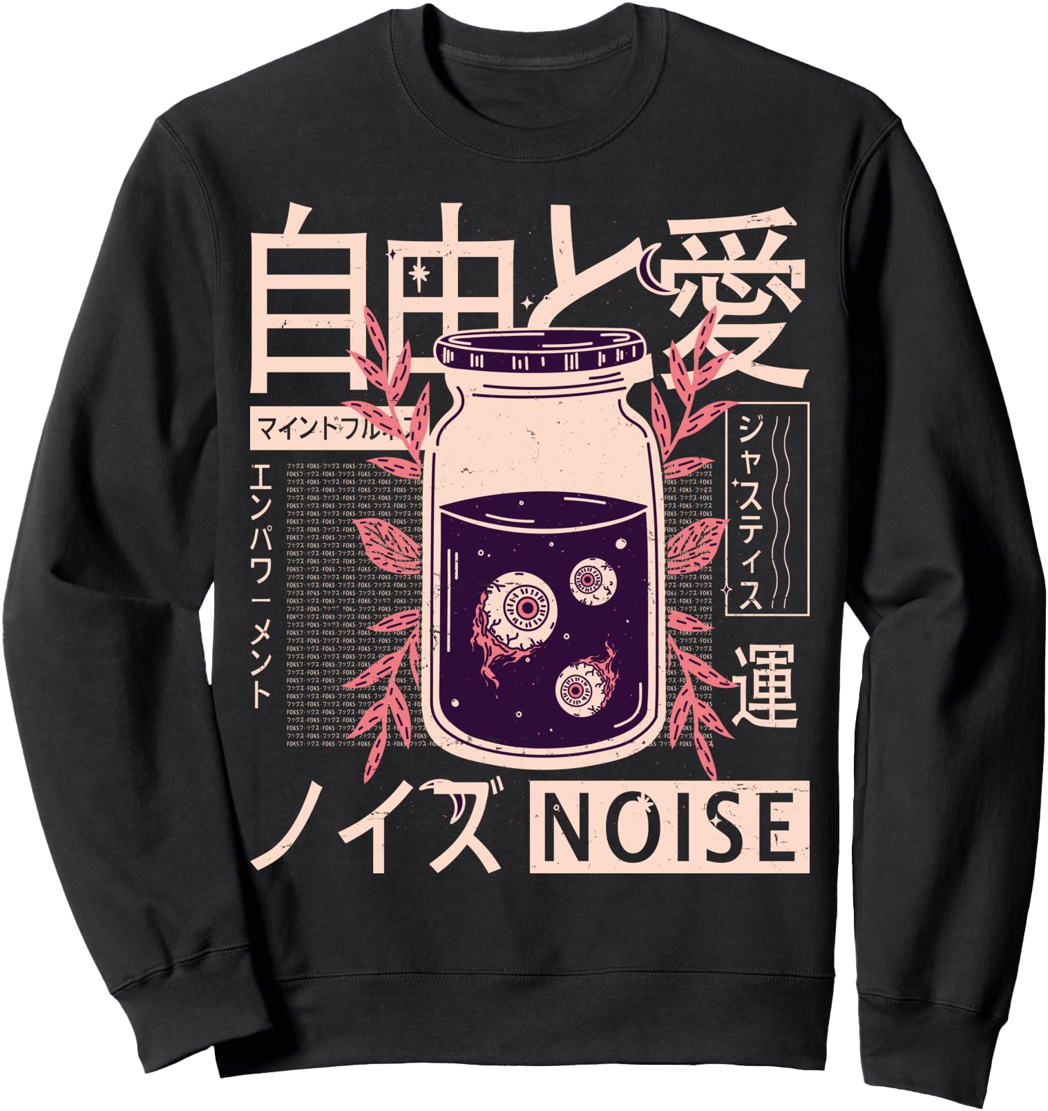 Vaporwave - Kawaii Aesthetic Japanese Korean - Tarot Potion Sweatshirt