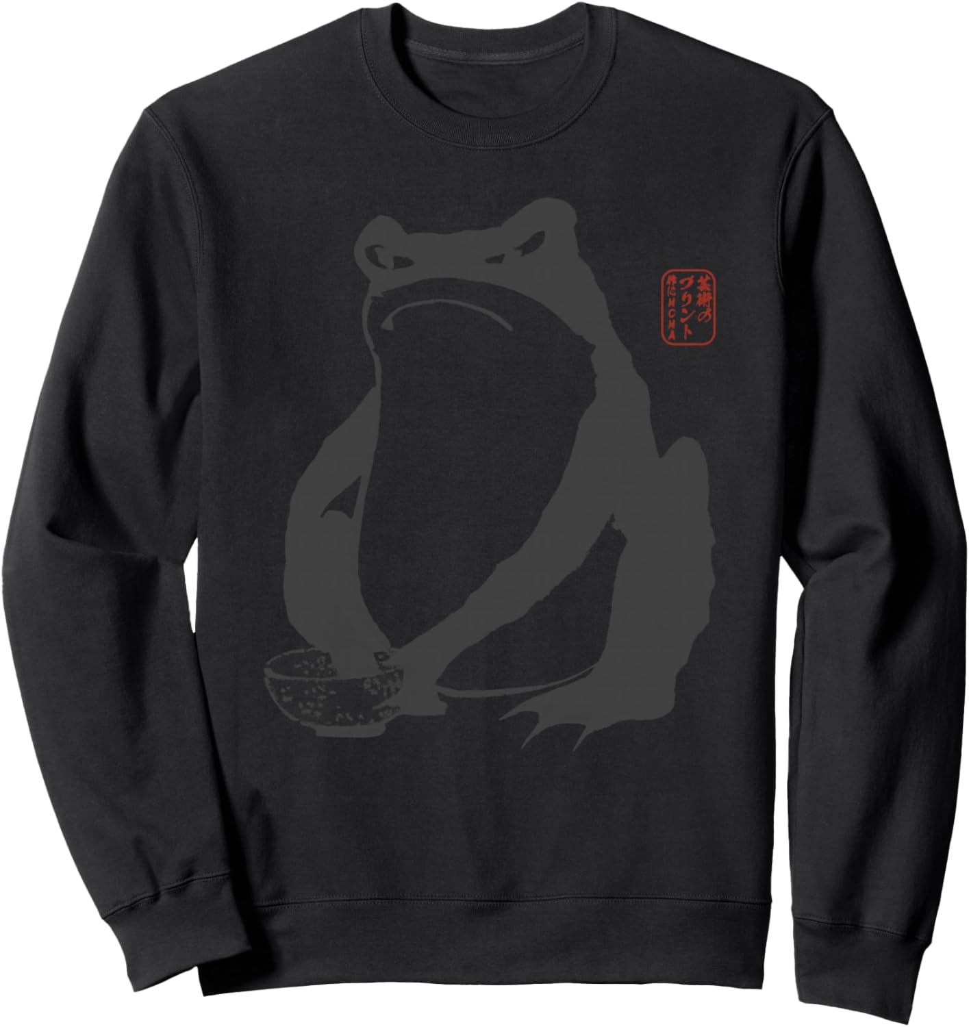 Grumpy Frog Japanese Art Print Sweatshirt