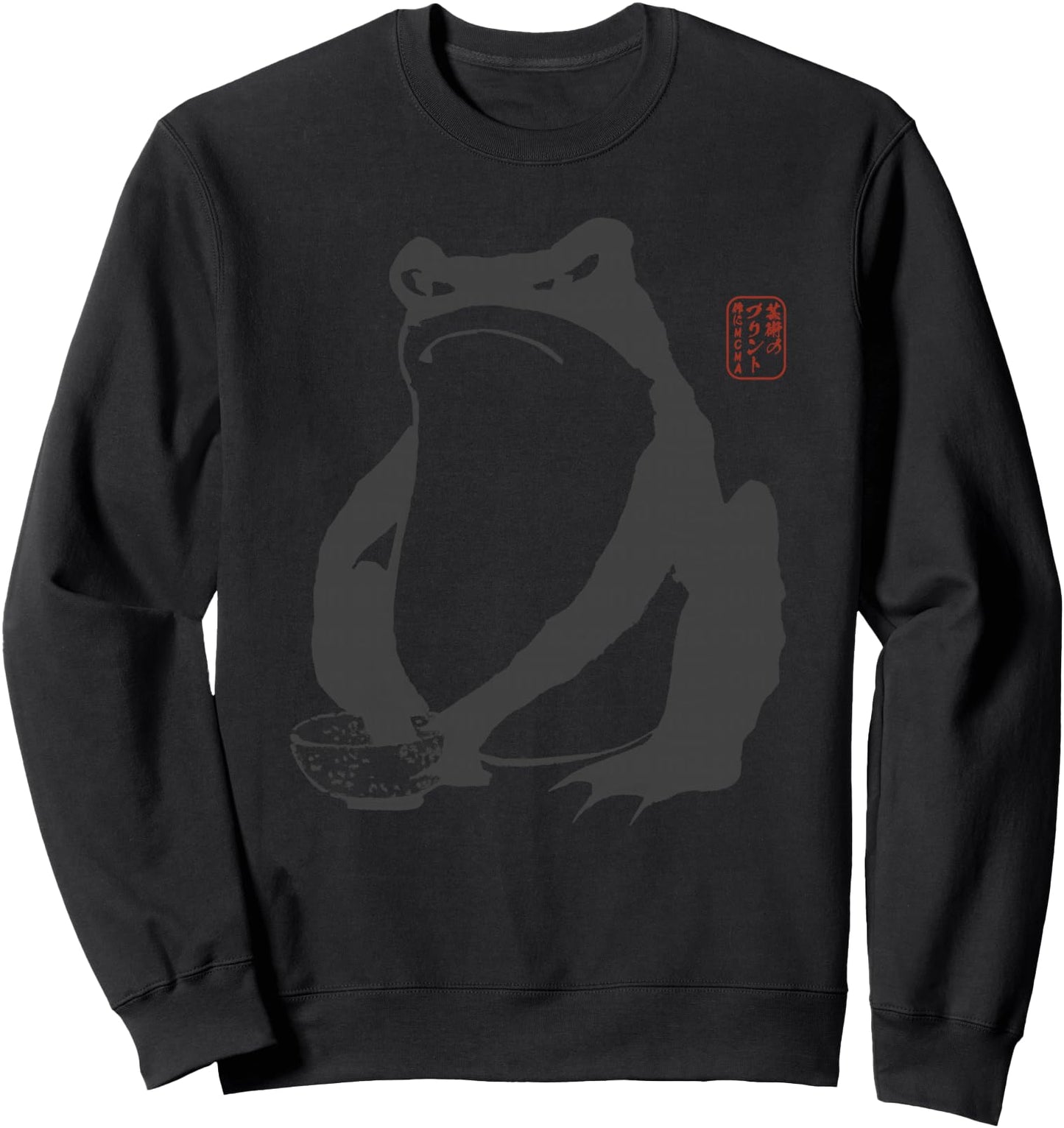 Grumpy Frog Japanese Art Print Sweatshirt