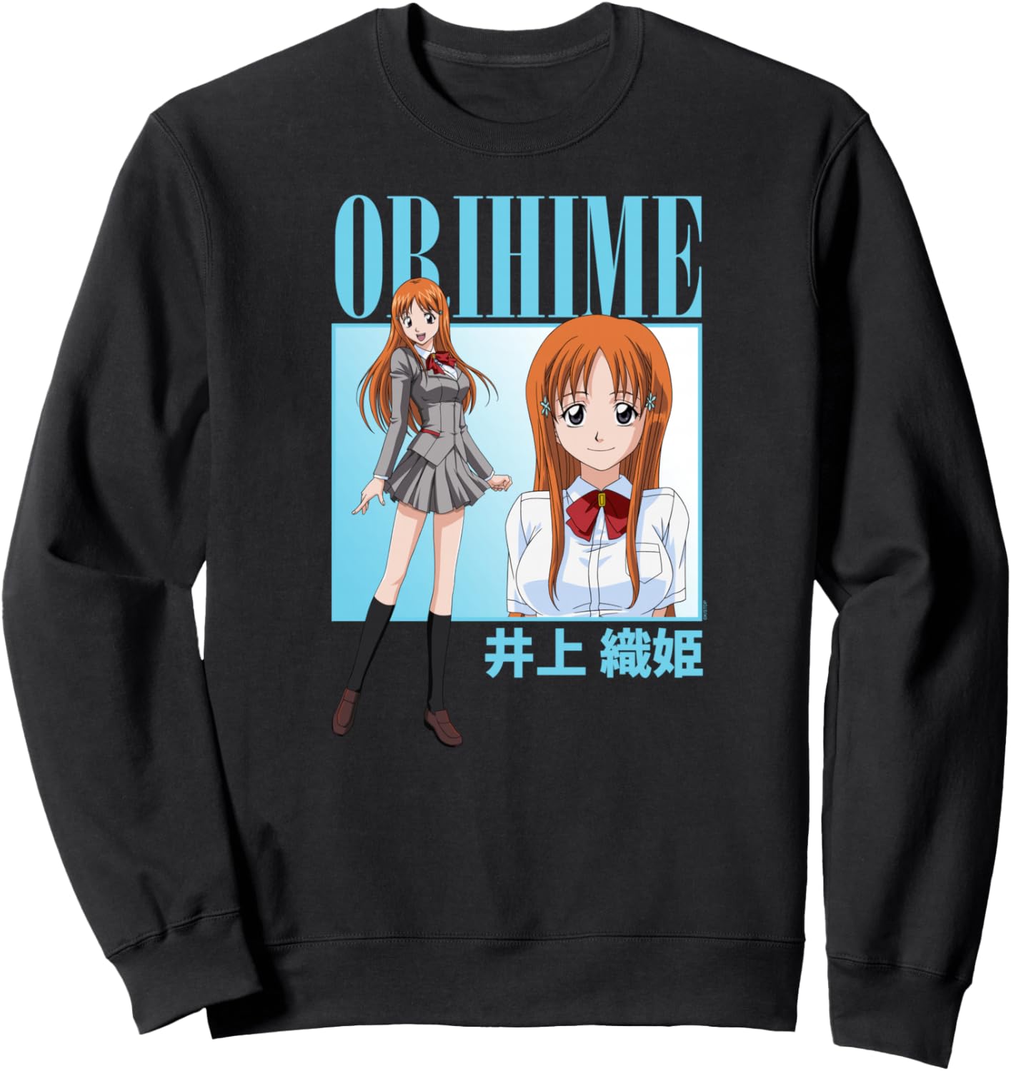 Bleach Orihime Inoue Kanji 90's Style Anime Sweatshirt