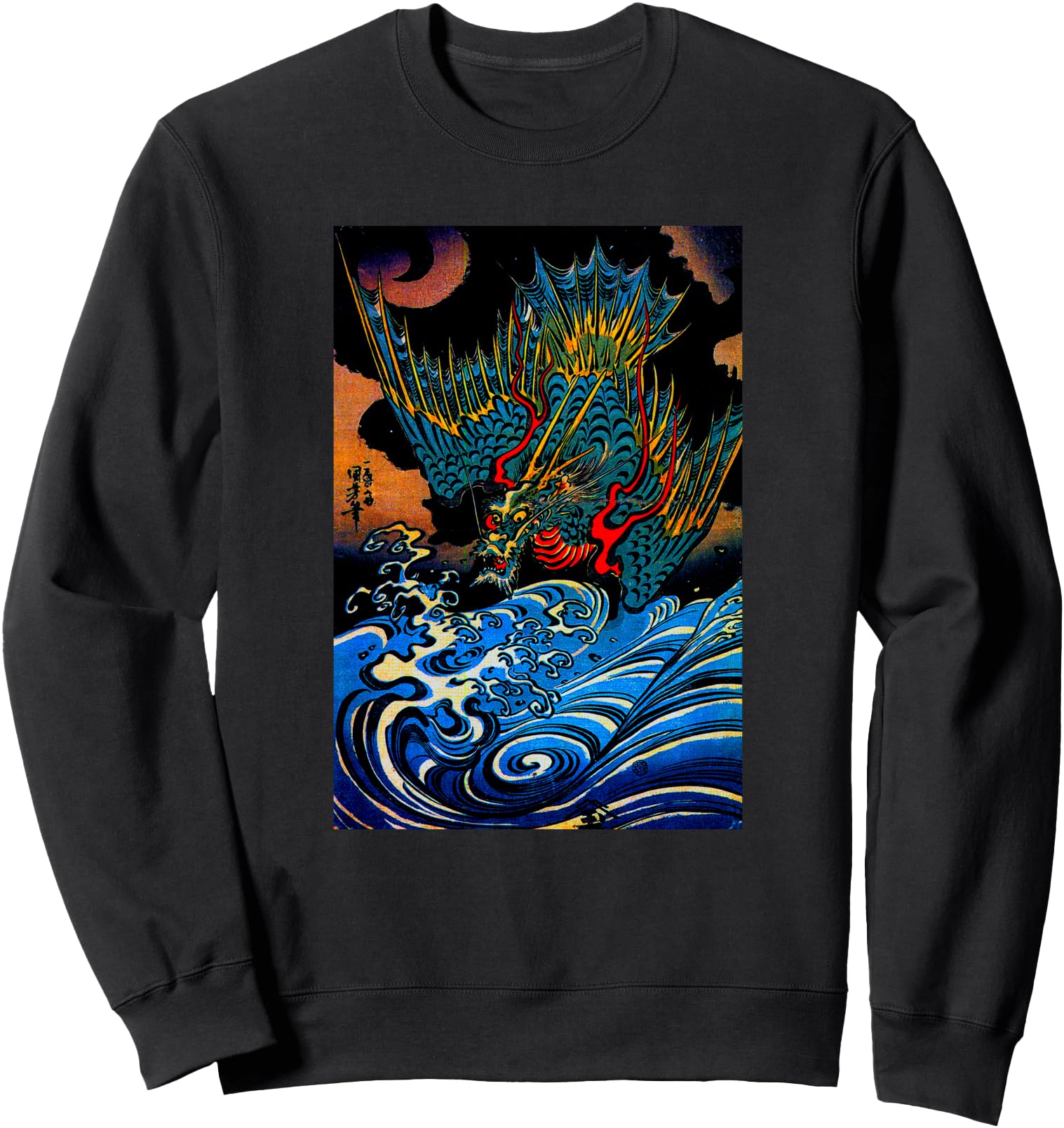 Japanese Art Dragon in Water, Tokyo1688, Japanese Art Print Sweatshirt
