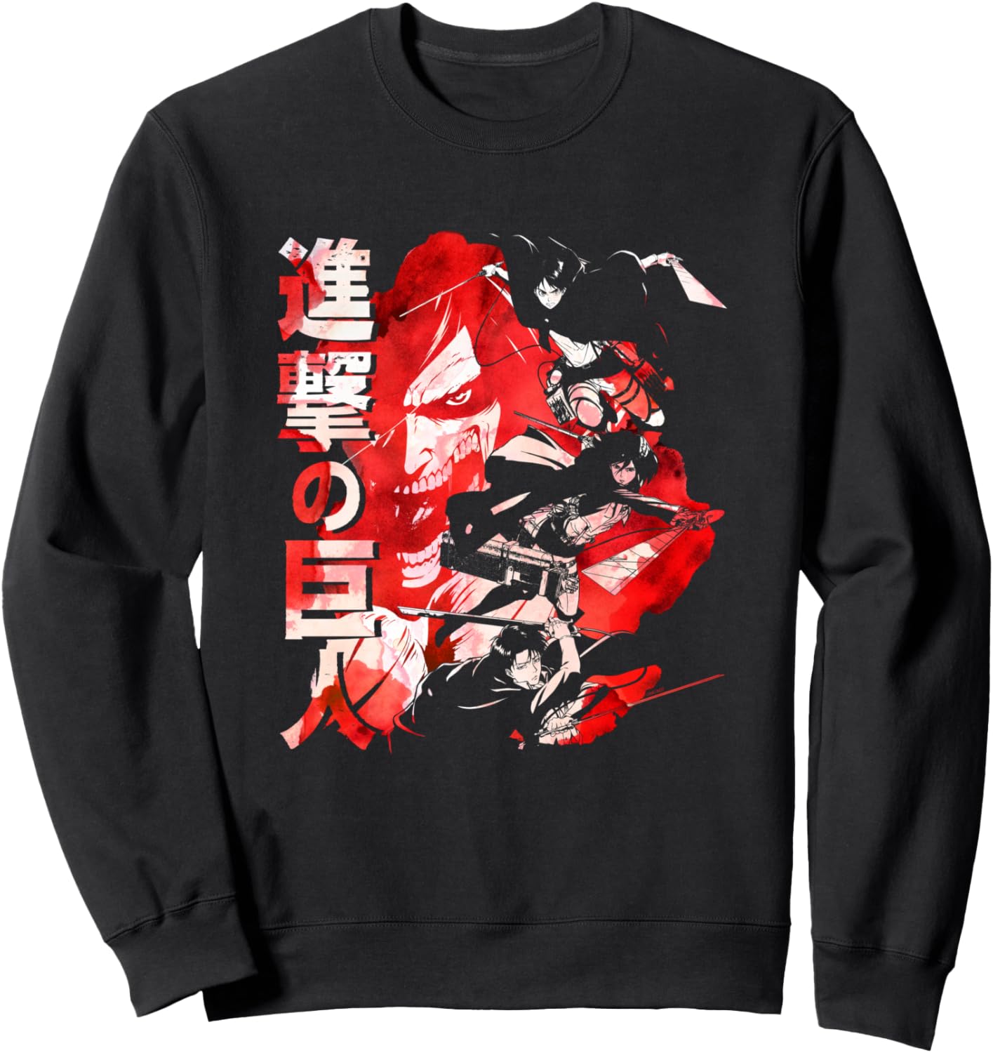 Attack on Titan Season 2 Watercolor Collage Anime Sweatshirt