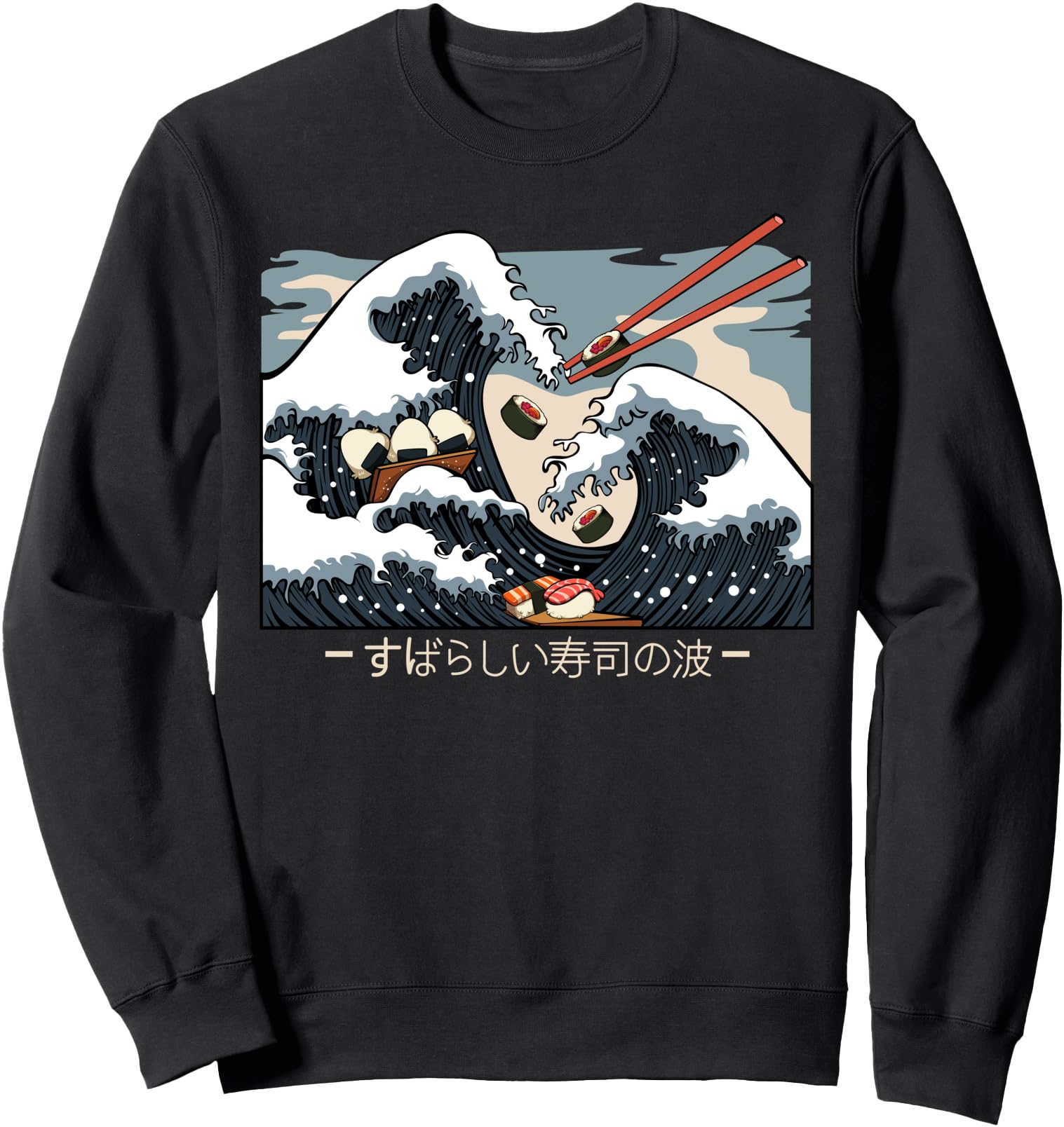 The Great Sushi Wave Off Kanagawa Japanese Aesthetic Japan Sweatshirt