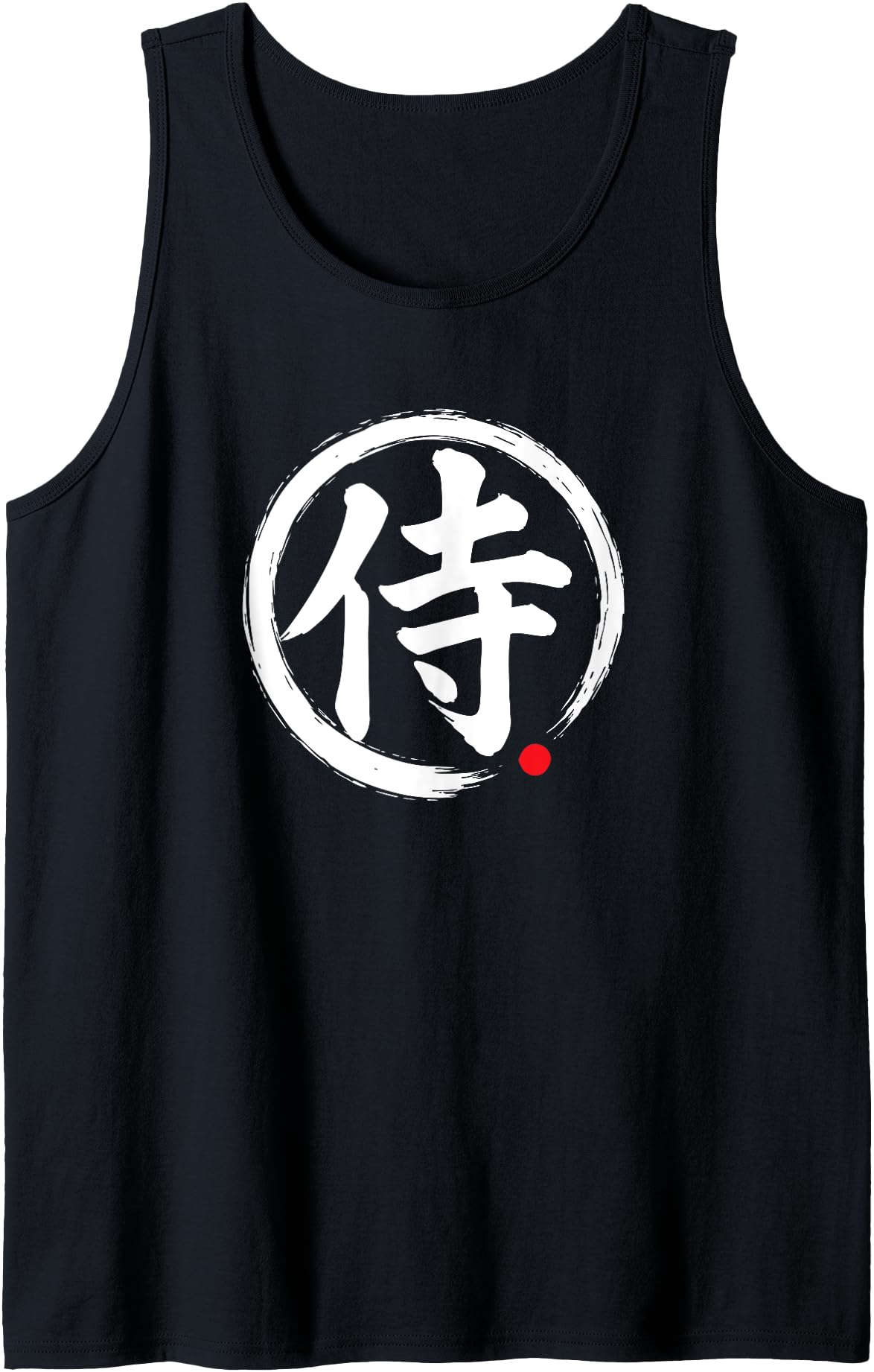 Samurai Japanese Word Character Writing Tank Top