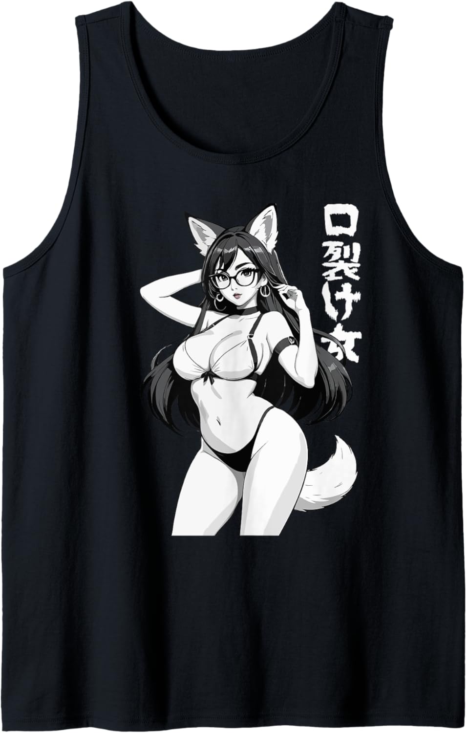 Sexy Waifu Otaku Anime Fox E-Girl Japanese Black & White Tank Top