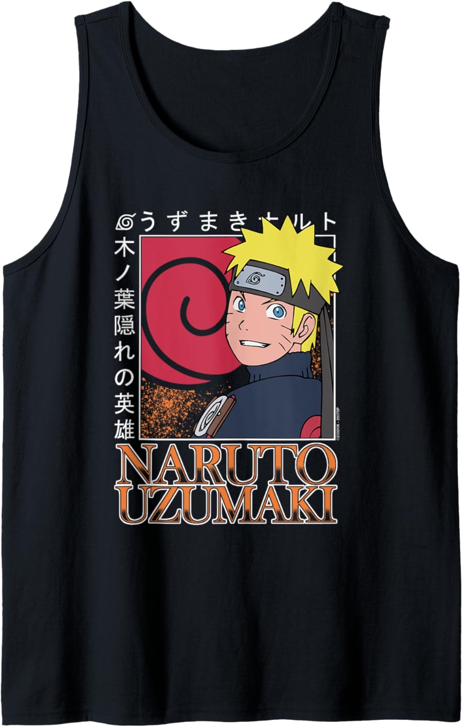 Naruto Shippuden Uzumaki Clan Symbol & Naruto Anime Tank Top