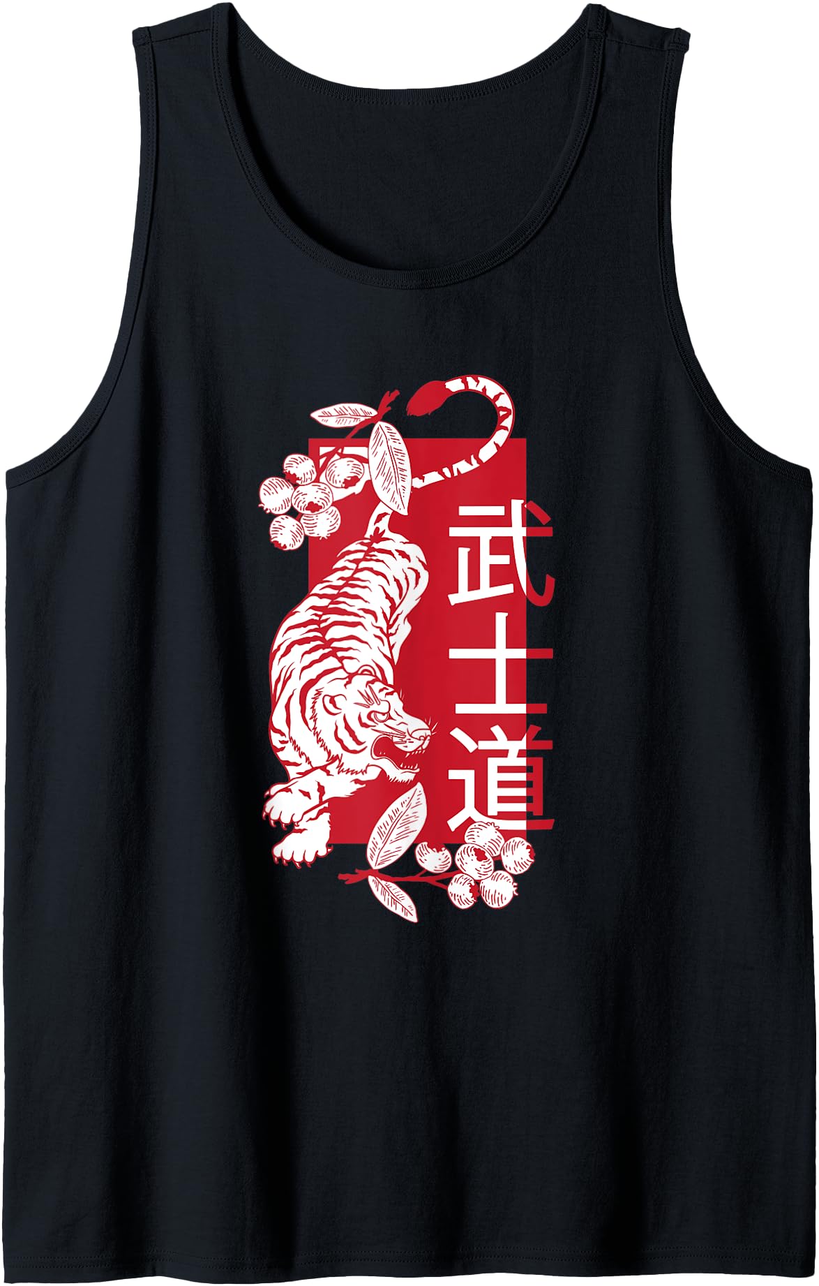Ancient white TIGER harajuku zodiac (JAPANESE ART CULTURE) Tank Top
