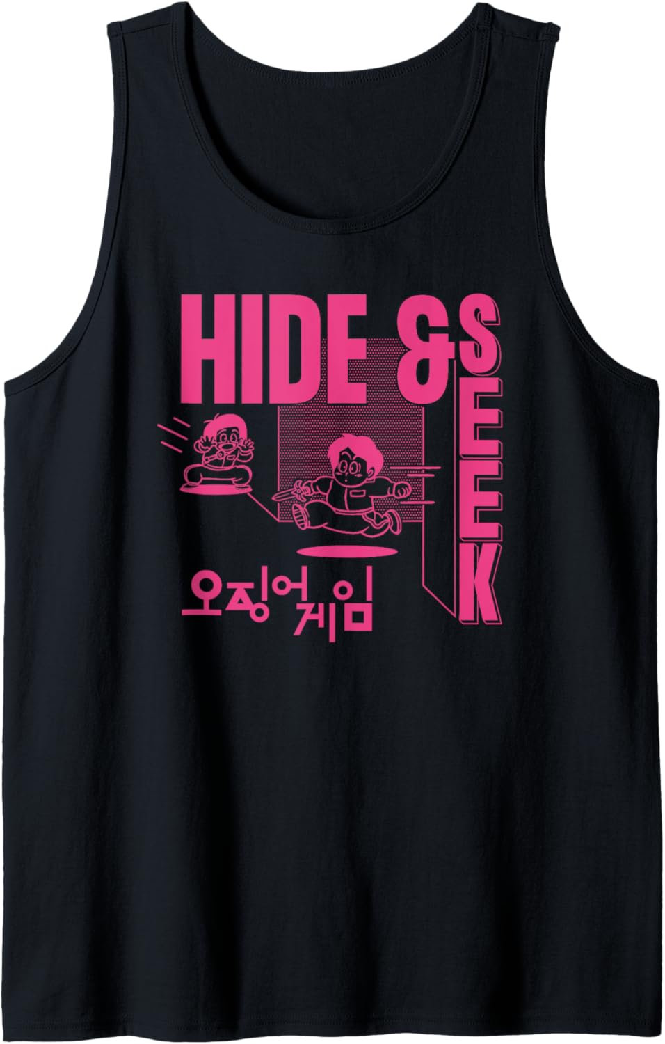 Squid Game Season 3 Hide And Seek Chibi Characters Outline Tank Top