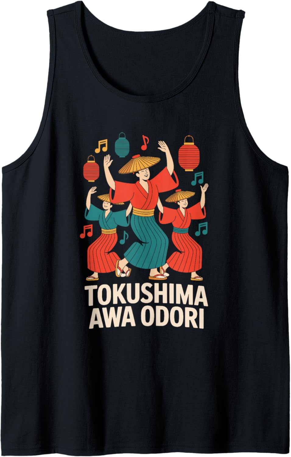 Tokushima Awa Odori Japan Dance Festival Maptsuri Souvenir Tank Top