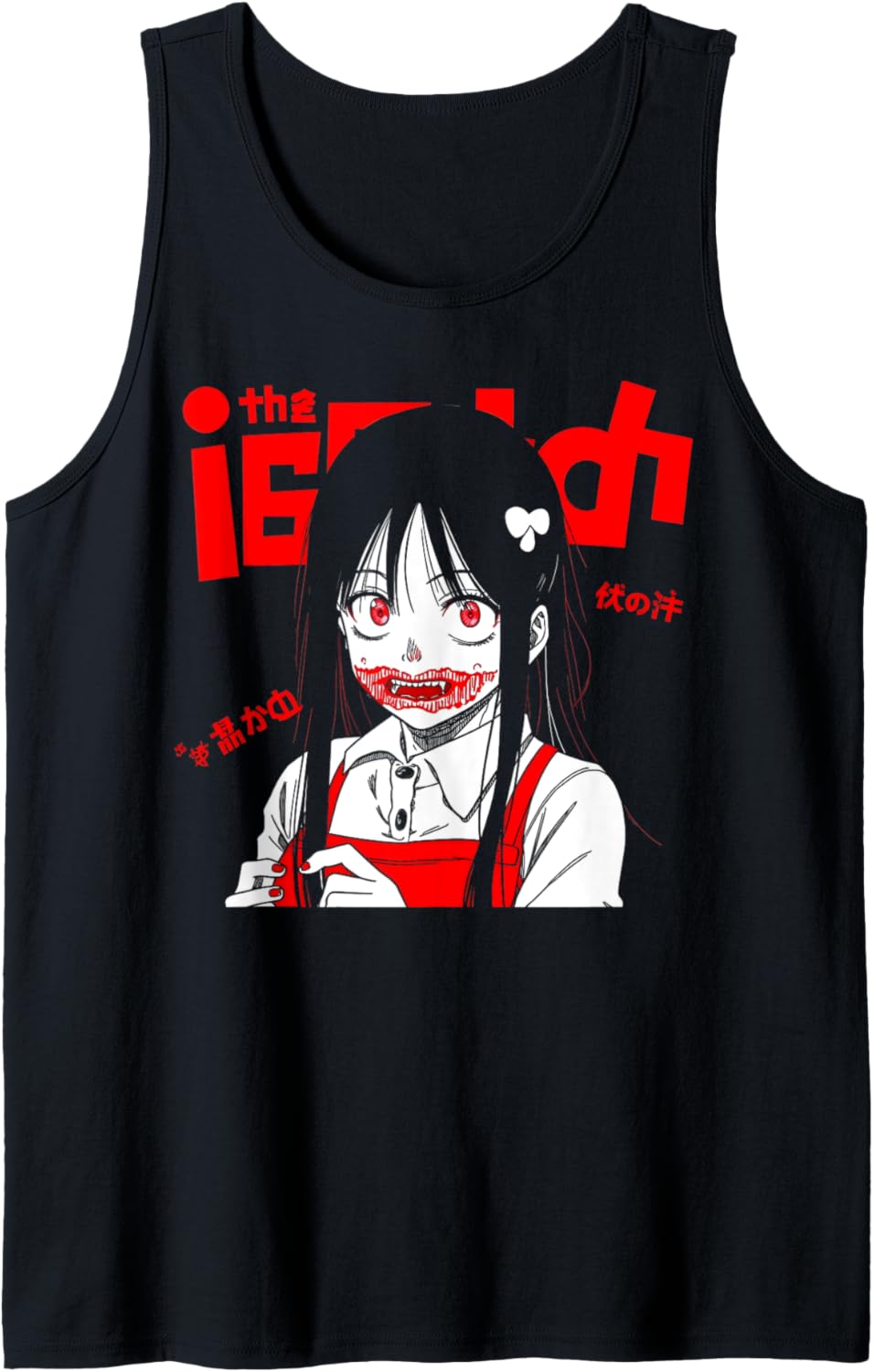 Horror Anime Manga Tee I Gothic Outfit I Japanese Chibi Girl Tank Top