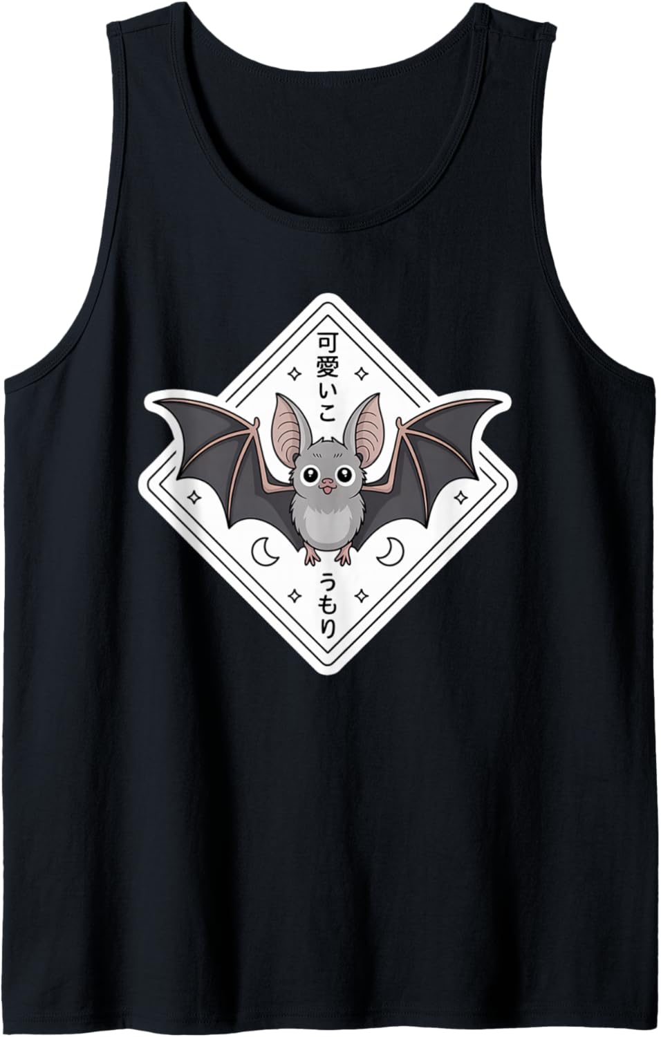 Kawaii Japanese Bat - Spooky Cute Halloween Chibi Tank Top