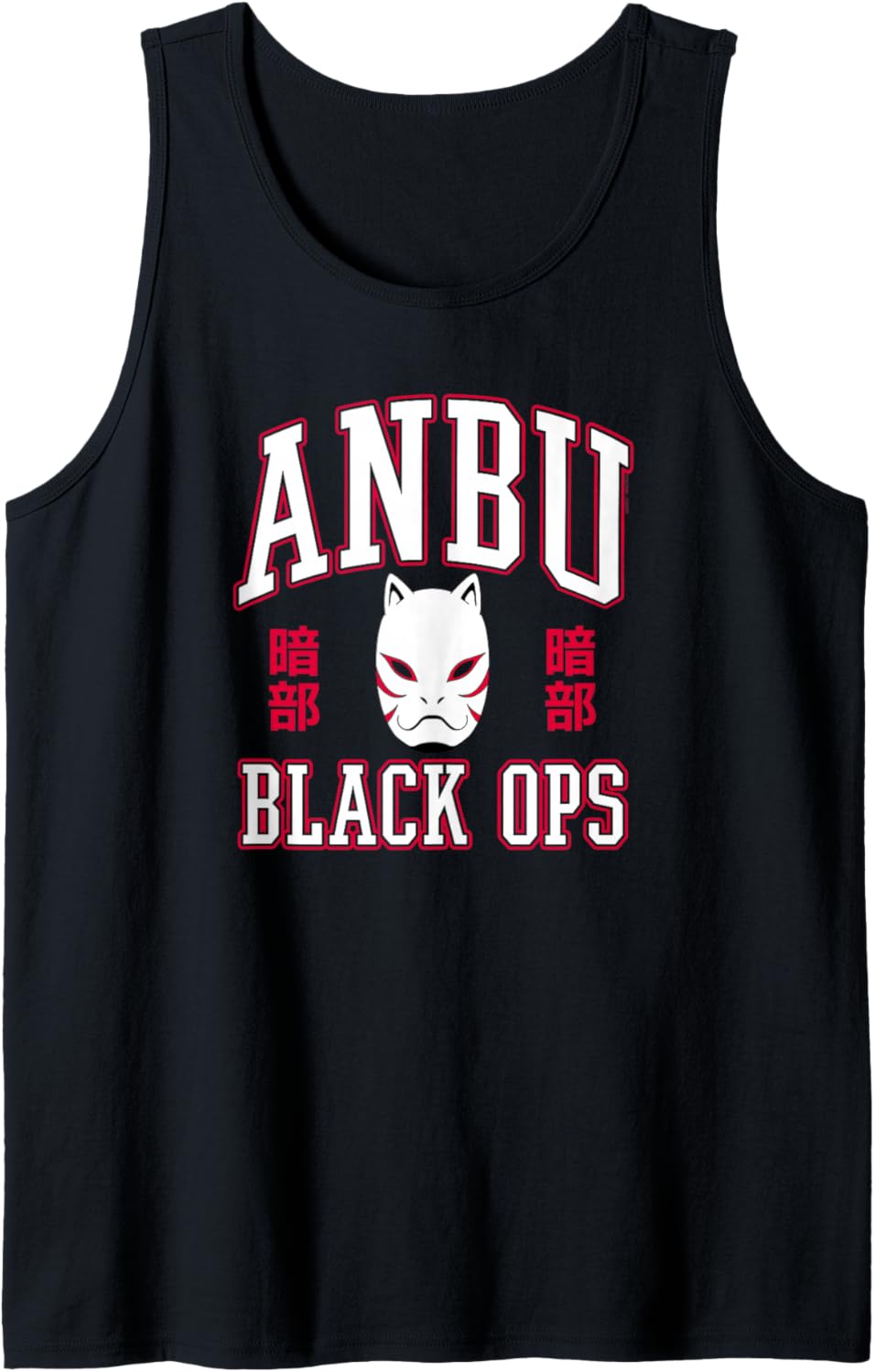 Naruto Shippuden Anbu Black Ops with Mask Anime Tank Top