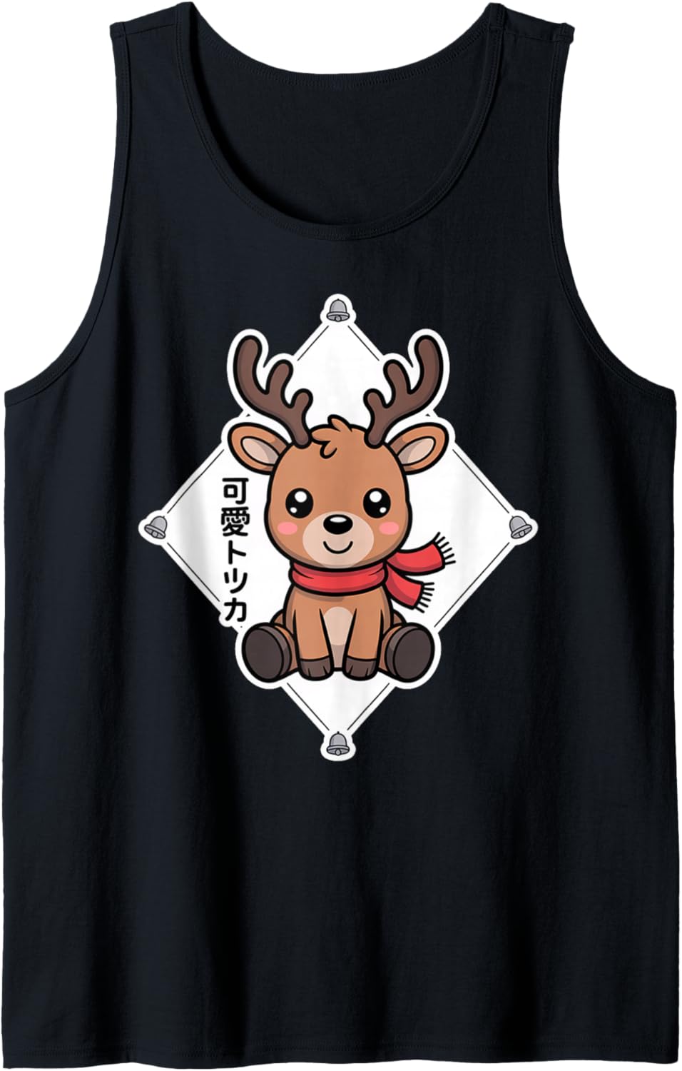 Kawaii Reindeer - Japanese Chibi Christmas Tank Top