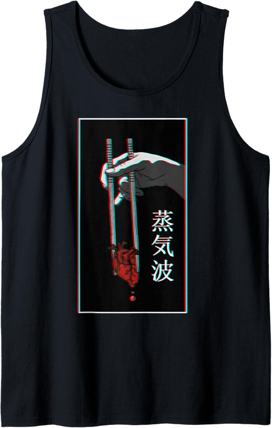 Aesthetic Vaporwave Japanese Futurism Tee Anime Retro Hentai Tank Top