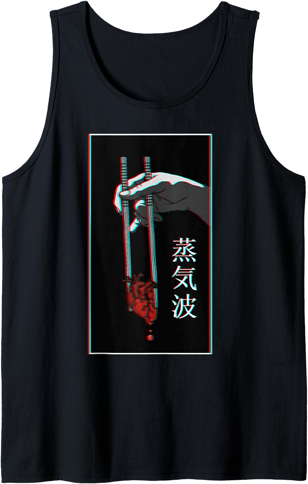 Aesthetic Vaporwave Japanese Futurism Tee Anime Retro Hentai Tank Top