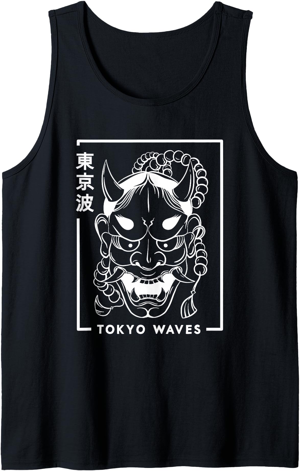 Japanese Demon Hannya Oni Mask Drawn Minimalistic Japan Art Tank Top