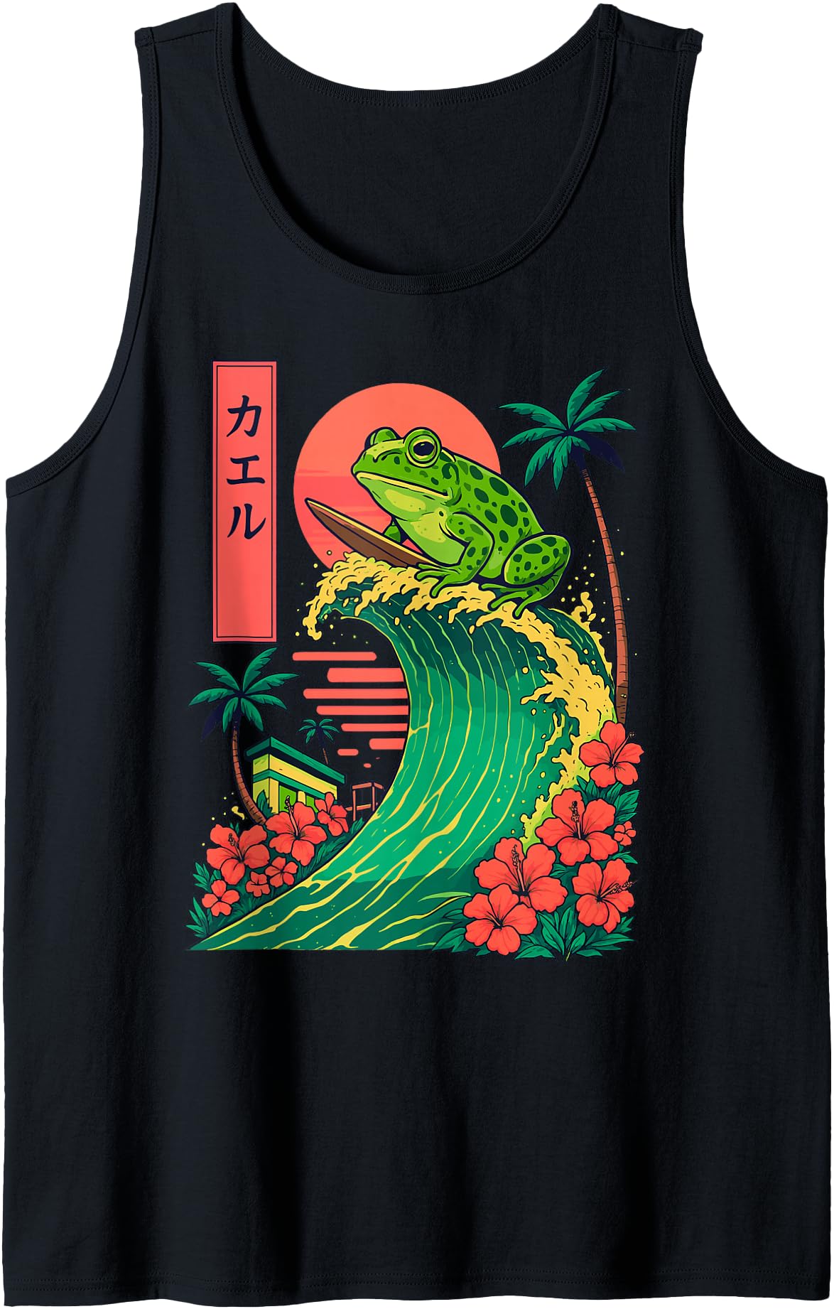 Frog Surfing Japanese Tank Top