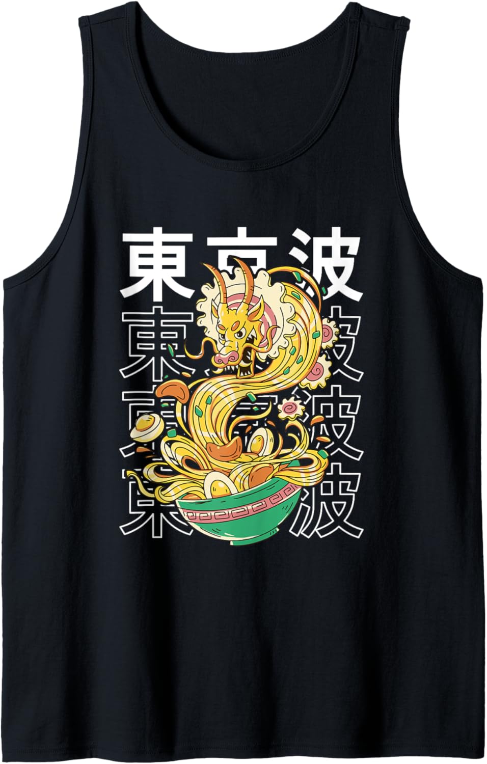 Japanese Ramen Noodles Dragon Japan Monster Aesthetic Anime Tank Top