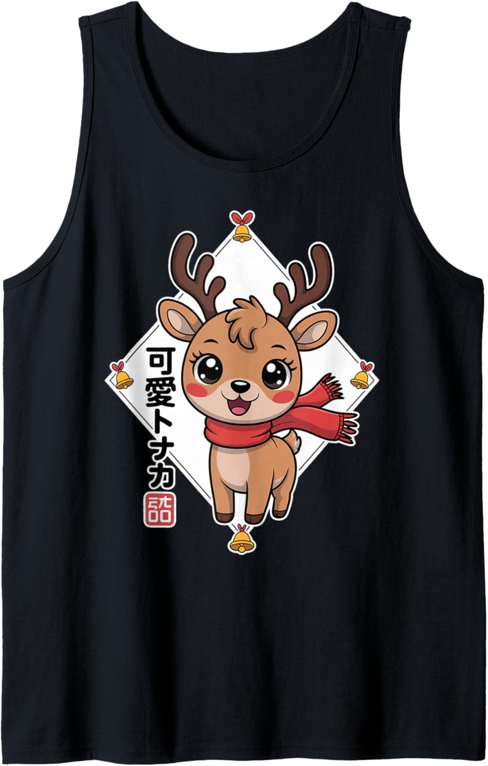 Kawaii Reindeer - Japanese Chibi Reindeer Tank Top