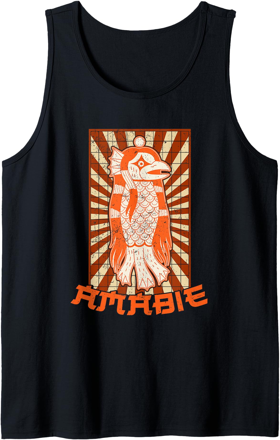 Amabie japan merman mythical historian teacher japanese Tank Top