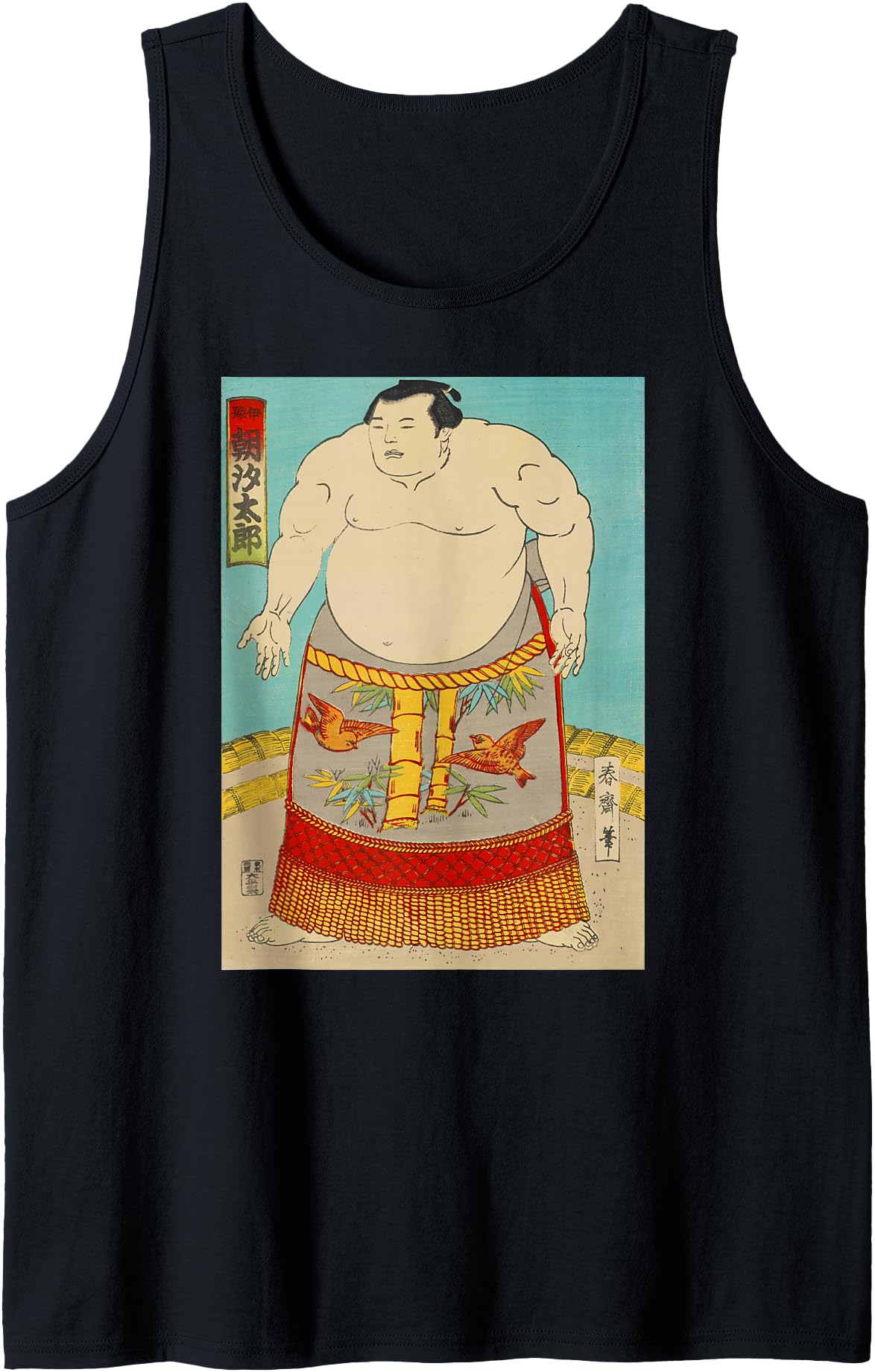 Sumo T-Shirt Cool Japanese Retro Art Japan Sumo Wrestler Tank Top