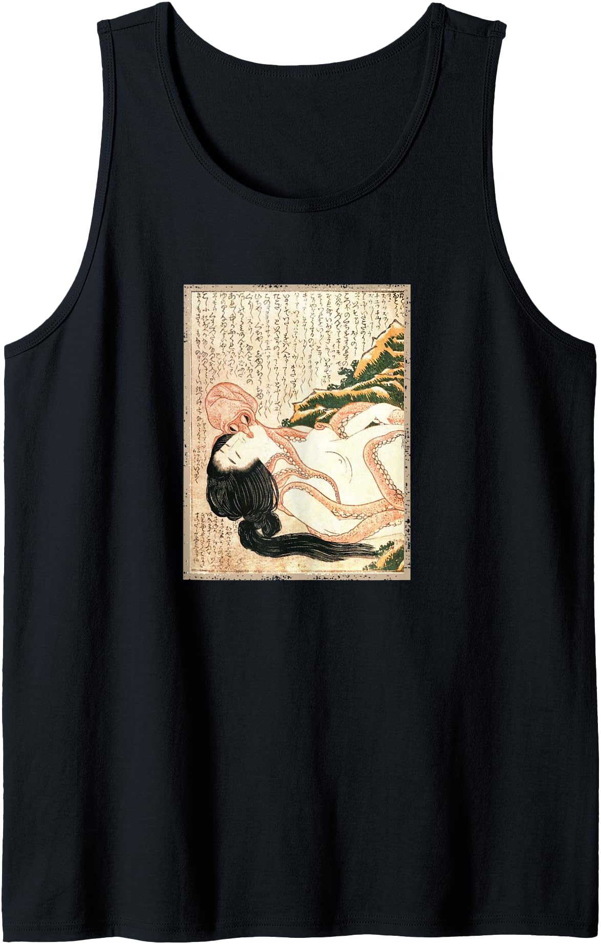 Dream of Fisherman's Wife Katsushika Hokusai Japanese Art Tank Top