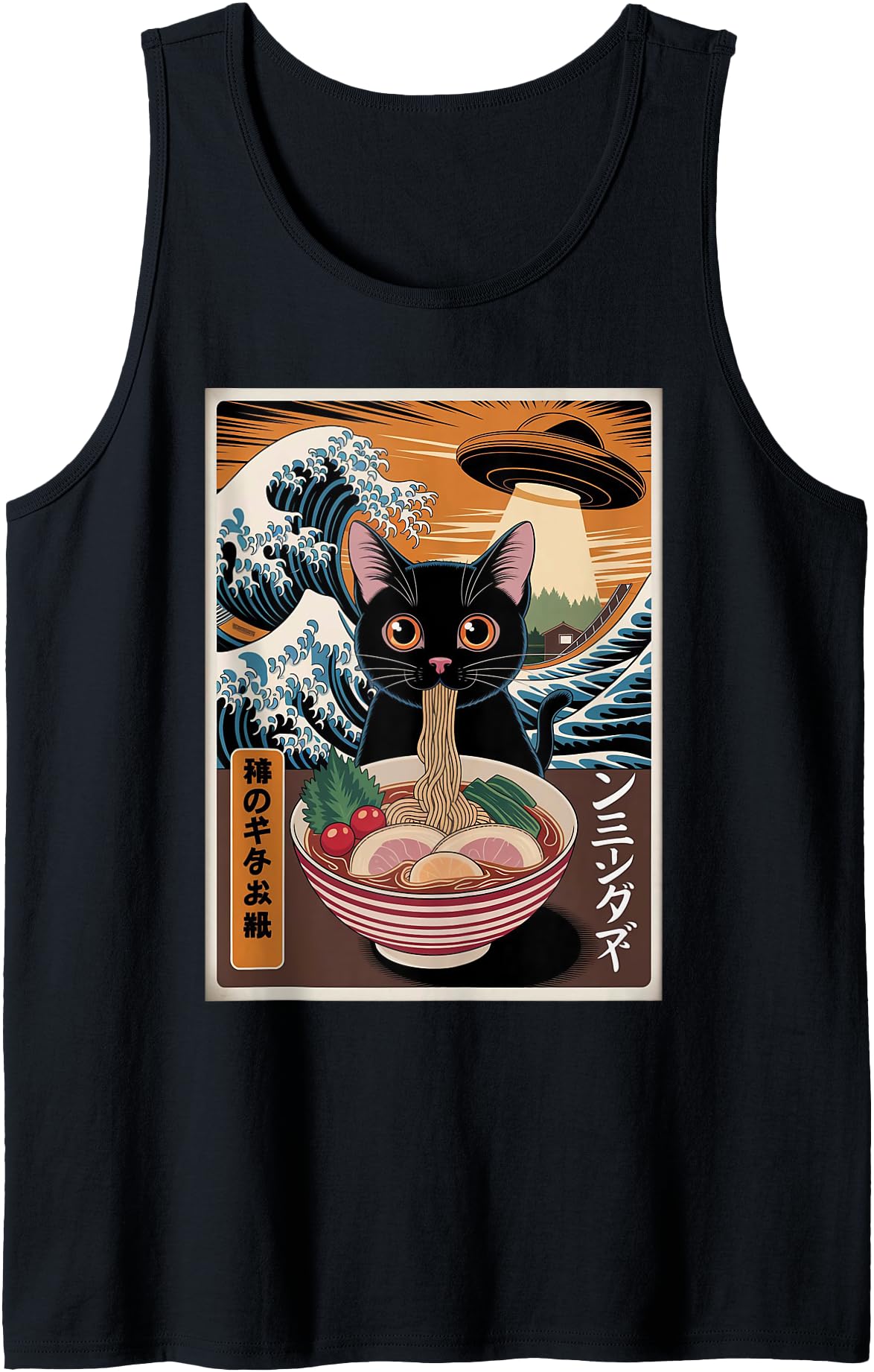 Cute Cat Eating Ramen Noodles UFO Japanese Kawaii Anime Tank Top