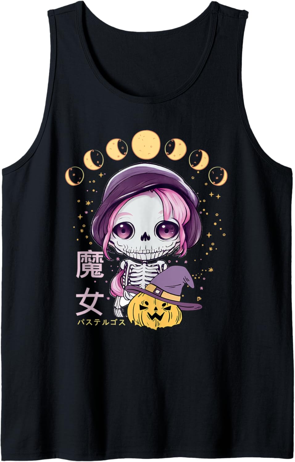 Kawaii Skeleton Pastel Goth Chibi Anime Moon Phase Tank Top