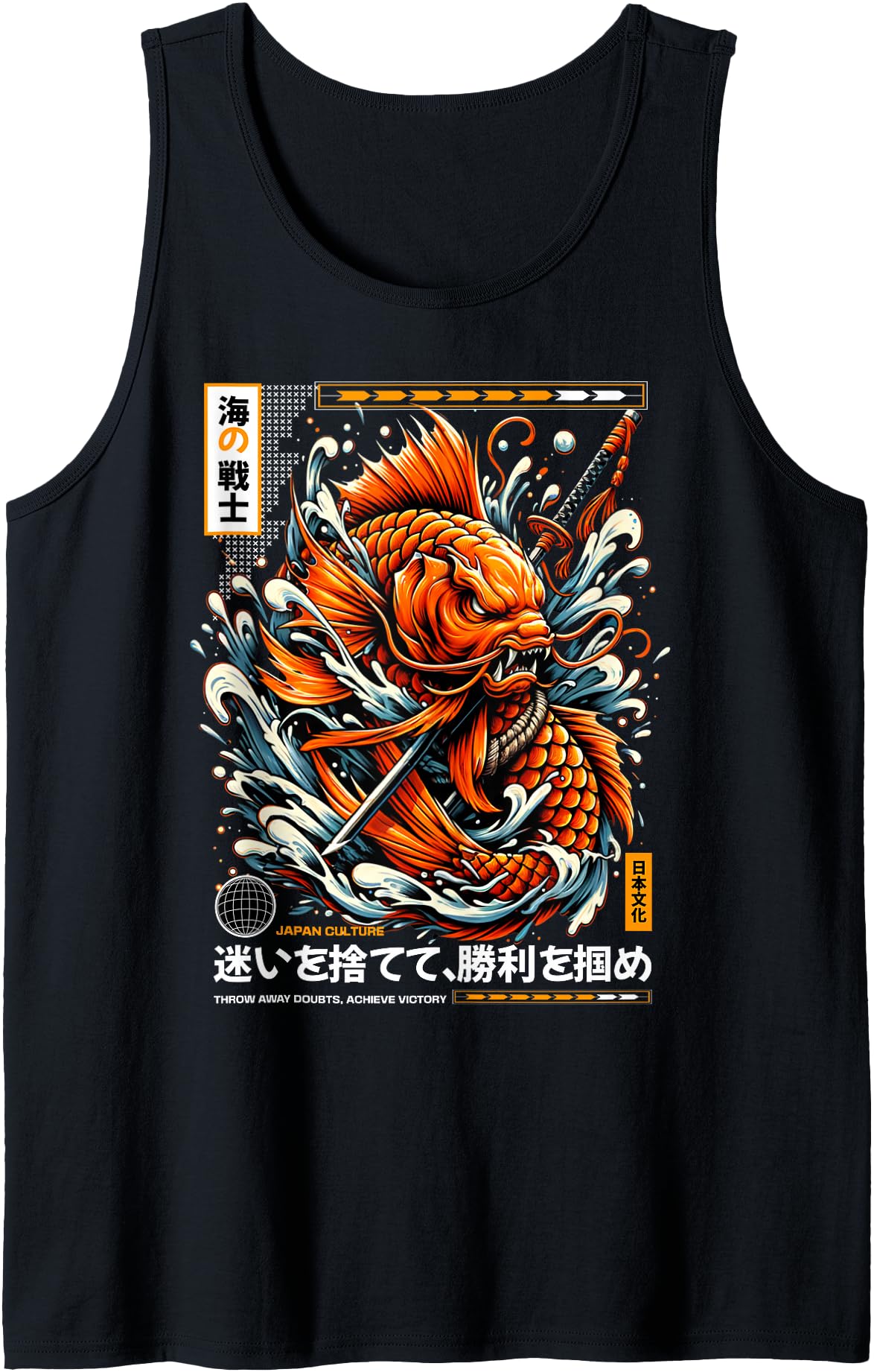 Japanese Tattoo Samurai Sword Koi Fish Men's Graphic Tee Tank Top