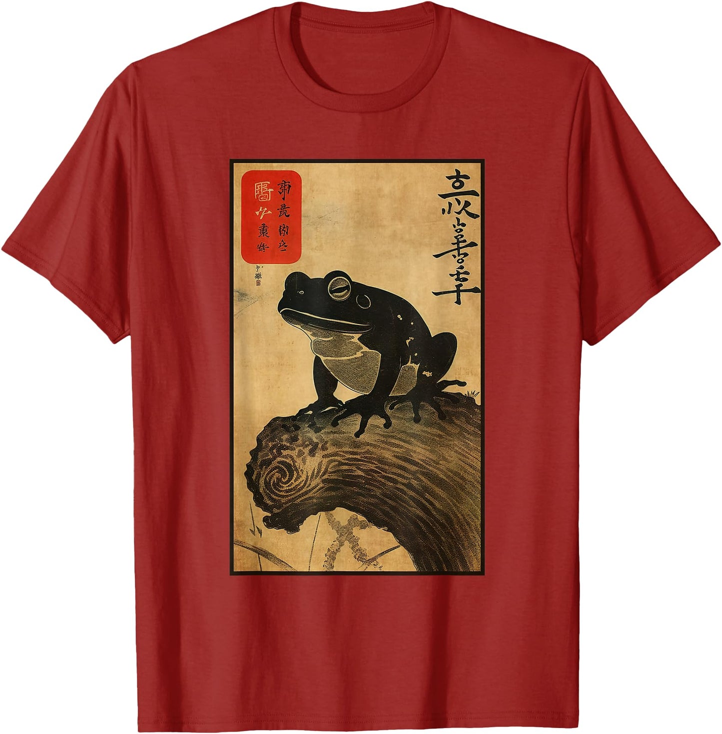 Japanese Woodblock art of a frog with Japanese kanji