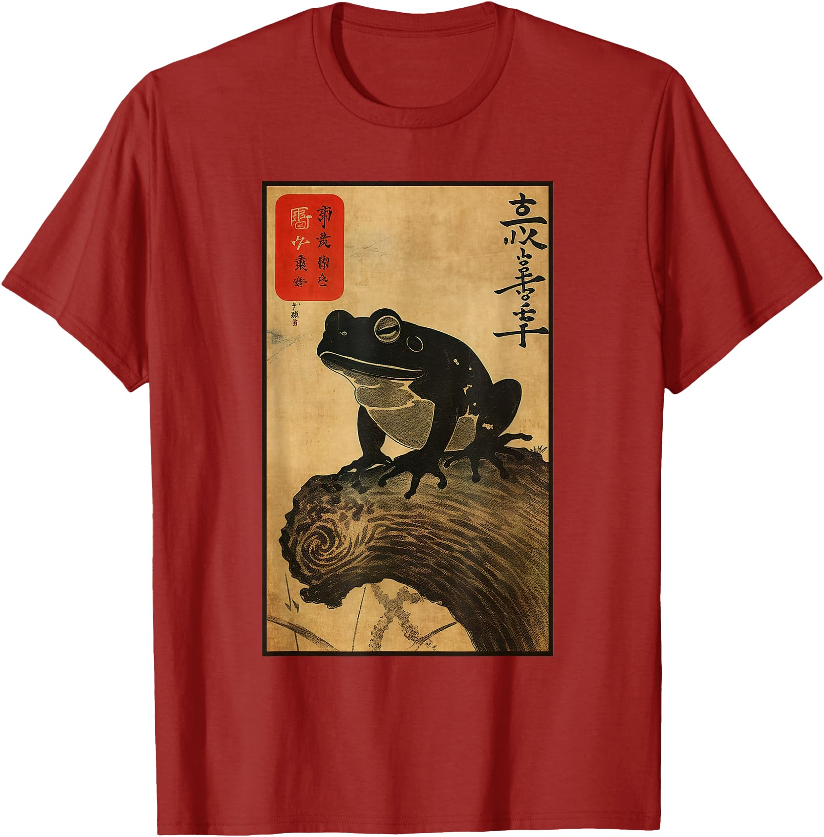 Japanese Woodblock art of a frog with Japanese kanji