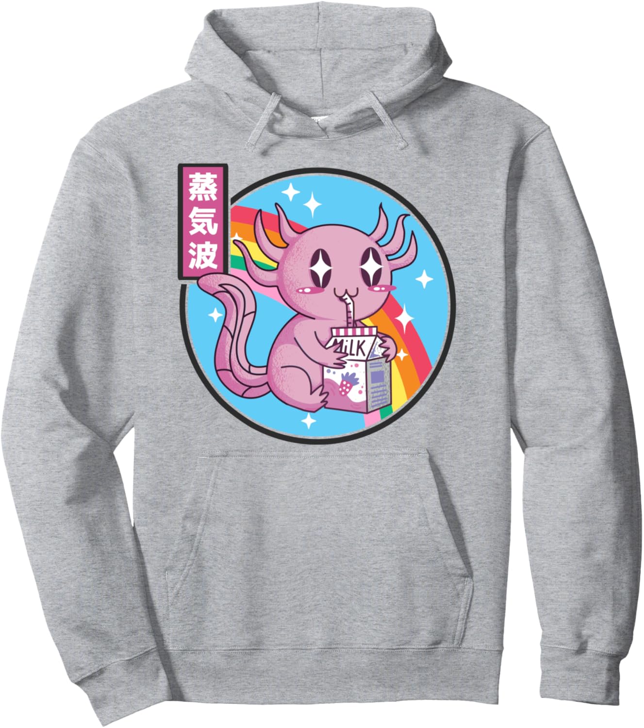 Axolotl Drinking Strawberry Milk Japan Otaku Vaporwave Anime Pullover Hoodie