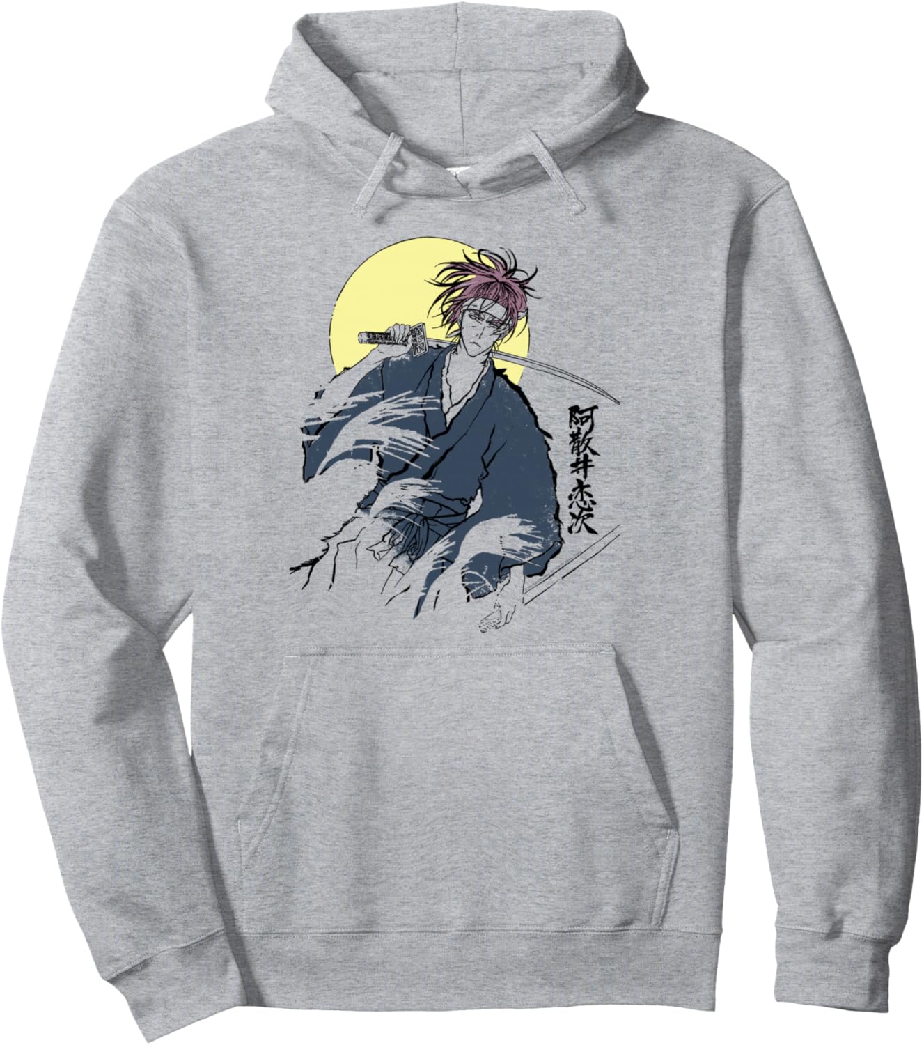 Bleach Bleach Renji Pullover Hoodie ,Grey ,Small