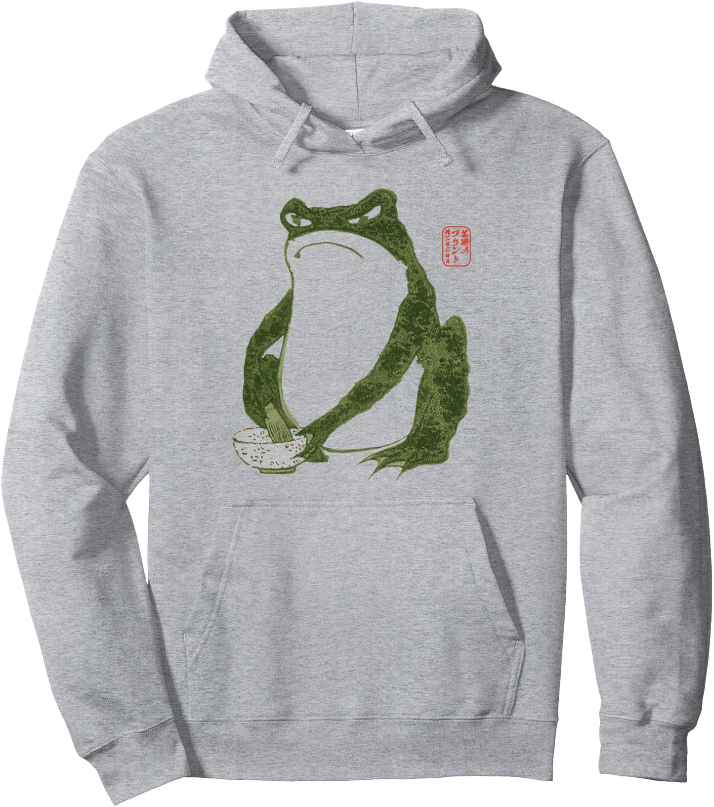 Grumpy Frog Japanese Art Print Pullover Hoodie