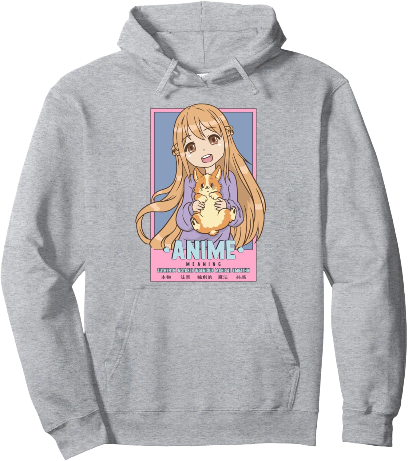 Authentic Notable Ingenious Magical Empathic Anime Meaning Pullover Hoodie