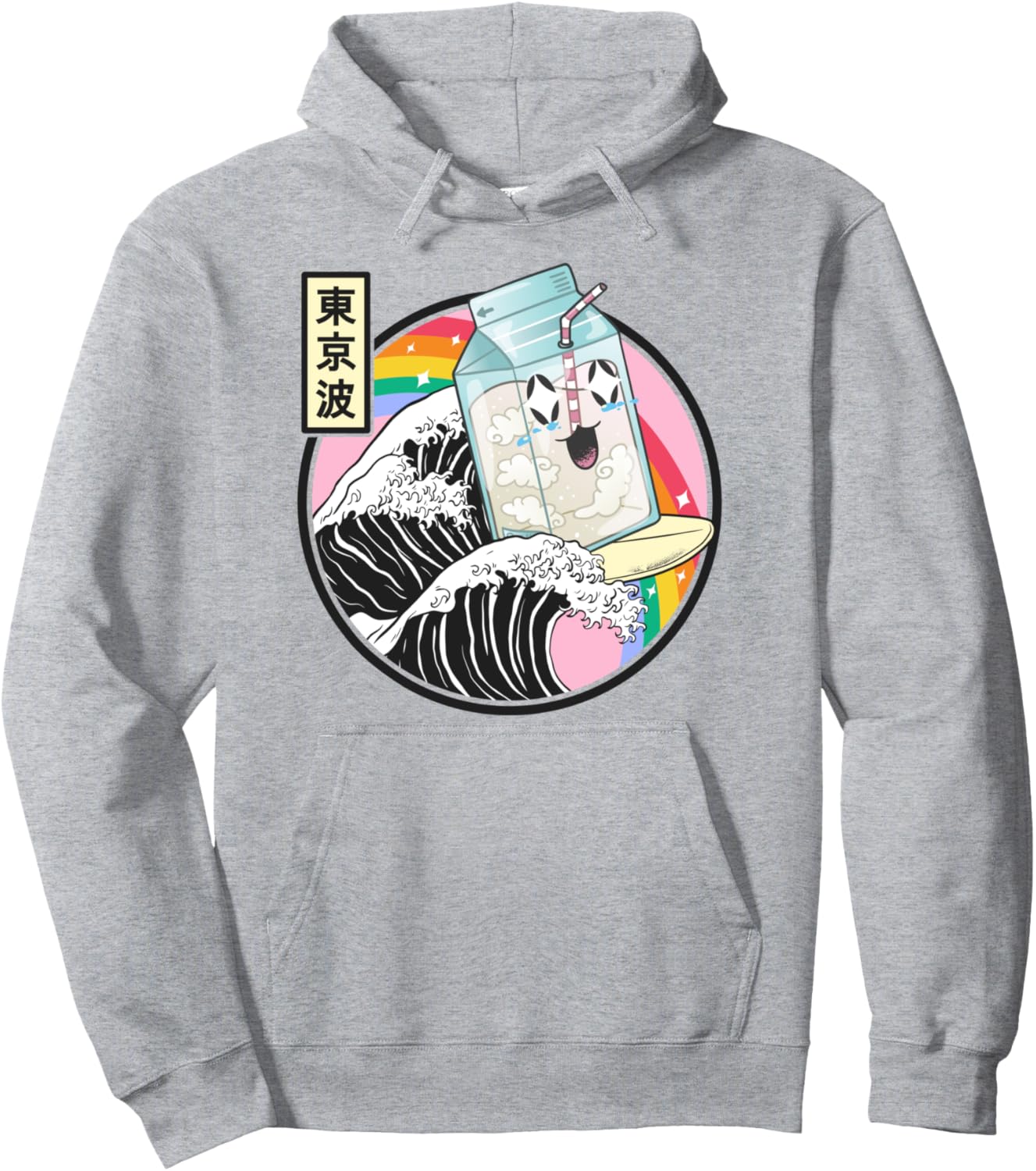 Surfing Milk Carton Kanagawa Wave Kawaii Anime Vaporwave Pullover Hoodie