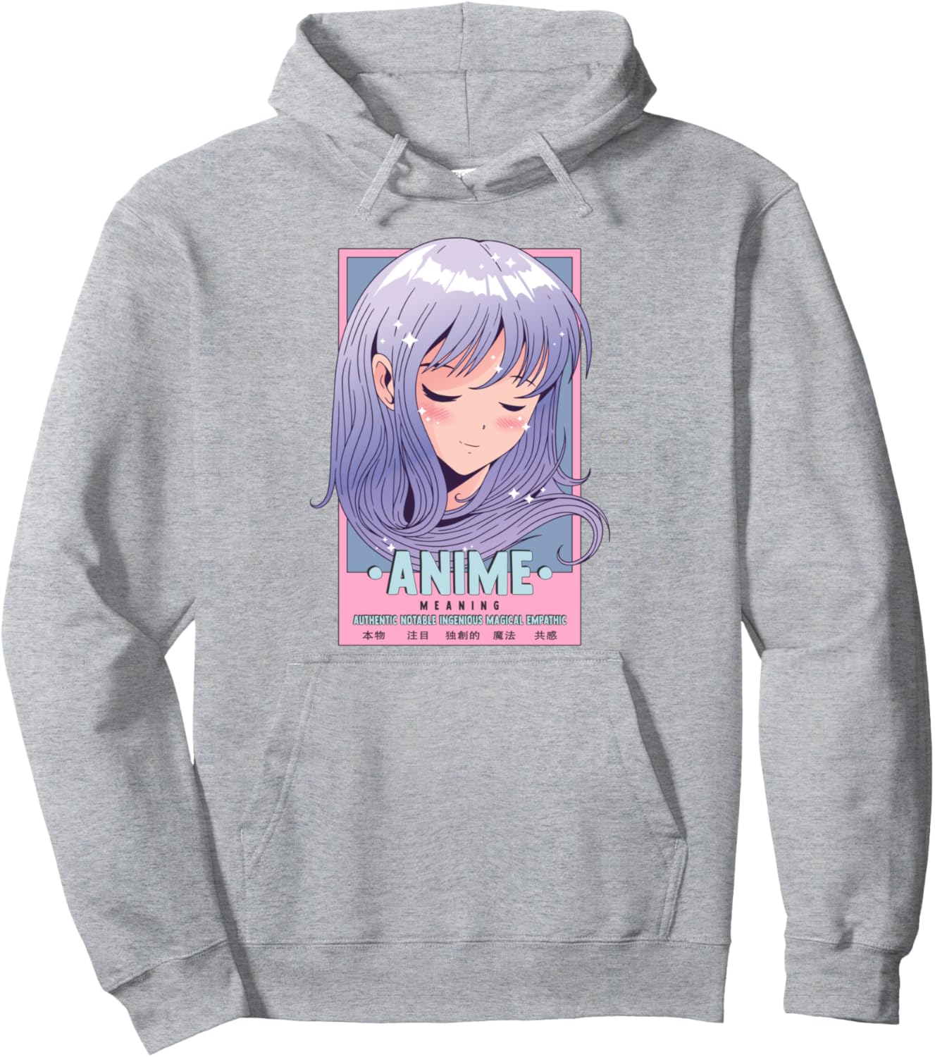 Authentic Notable Ingenious Magical Empathic Anime Meaning Pullover Hoodie