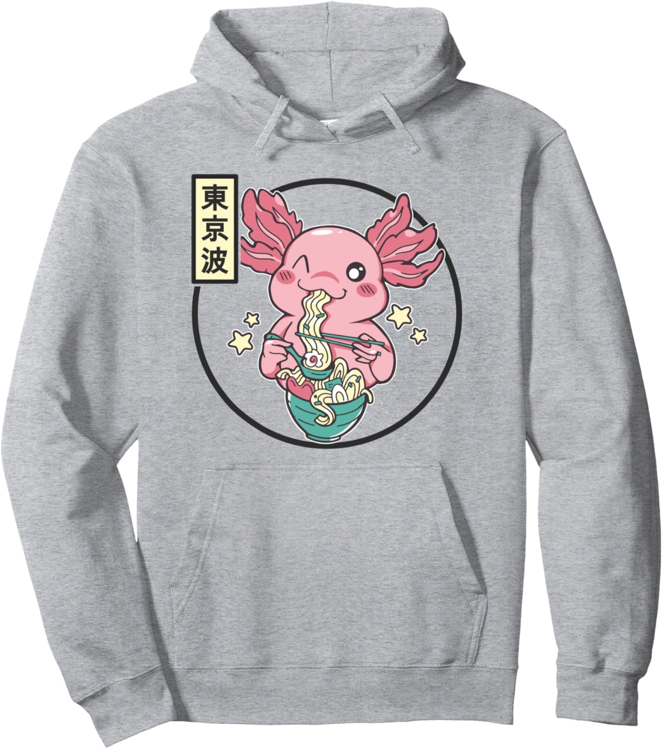 Kawaii Axolotl Eating Ramen Japanese Aesthetic Teen Anime Pullover Hoodie