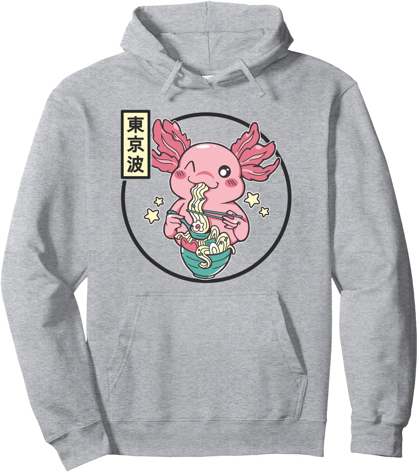 Kawaii Axolotl Eating Ramen Japanese Aesthetic Teen Anime Pullover Hoodie