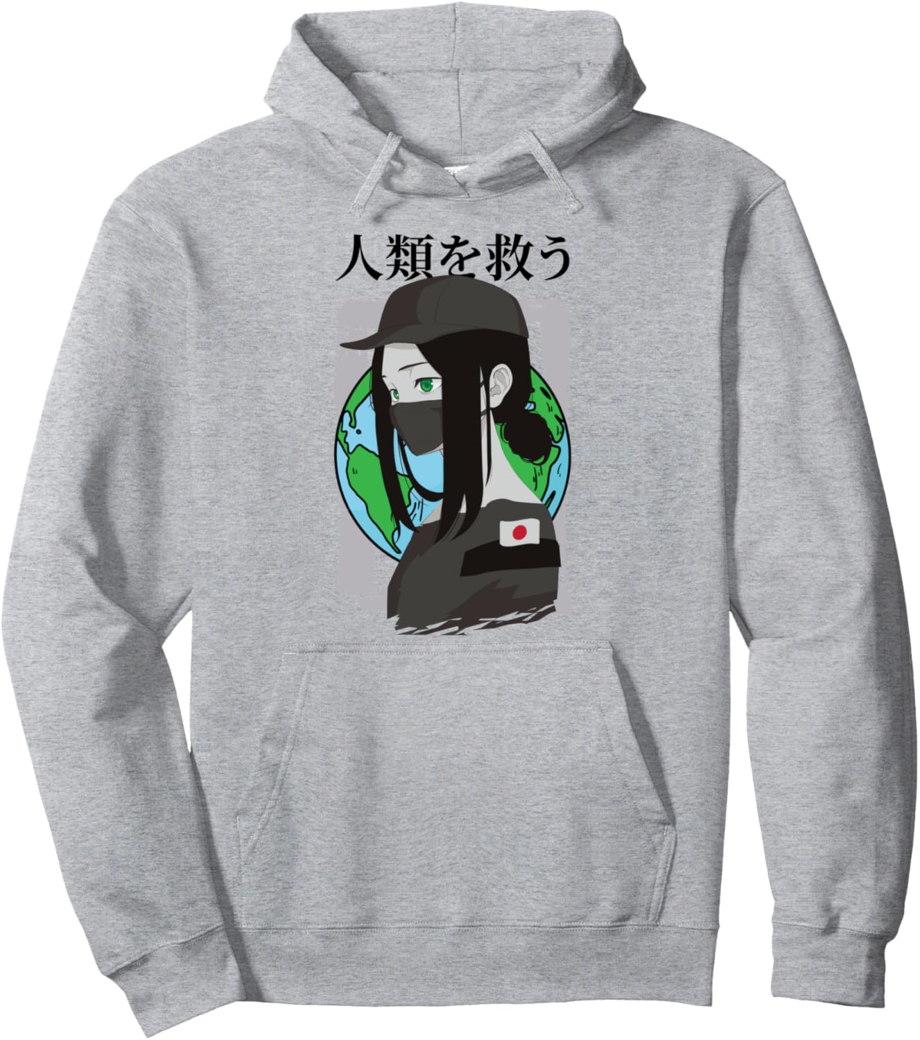 Save Humanity - Kawaii Otaku Anime Japanese Aesthetics Pullover Hoodie