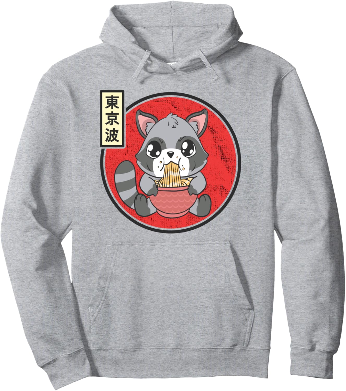 Kawaii Raccoon Eating Ramen Noodles Japanese Sun Girls Anime Pullover Hoodie
