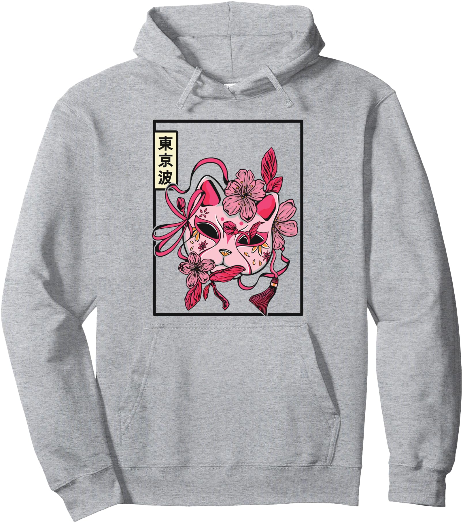 Japanese Mask Cat Cherry Blossom Japan Aesthetic Anime Pullover Hoodie