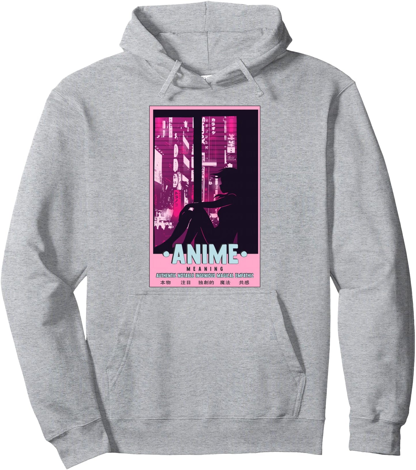 Authentic Notable Ingenious Magical Empathic Anime Meaning Pullover Hoodie