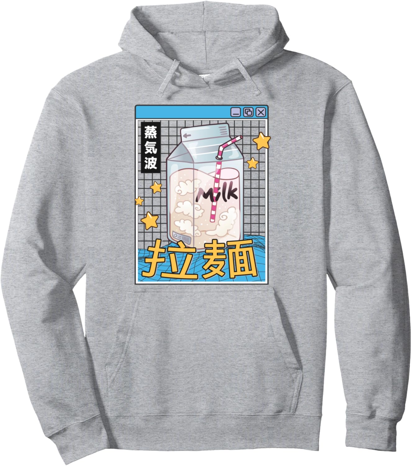 Milk Carton Digital Japan Style 80s Otaku Vaporwave Anime Pullover Hoodie