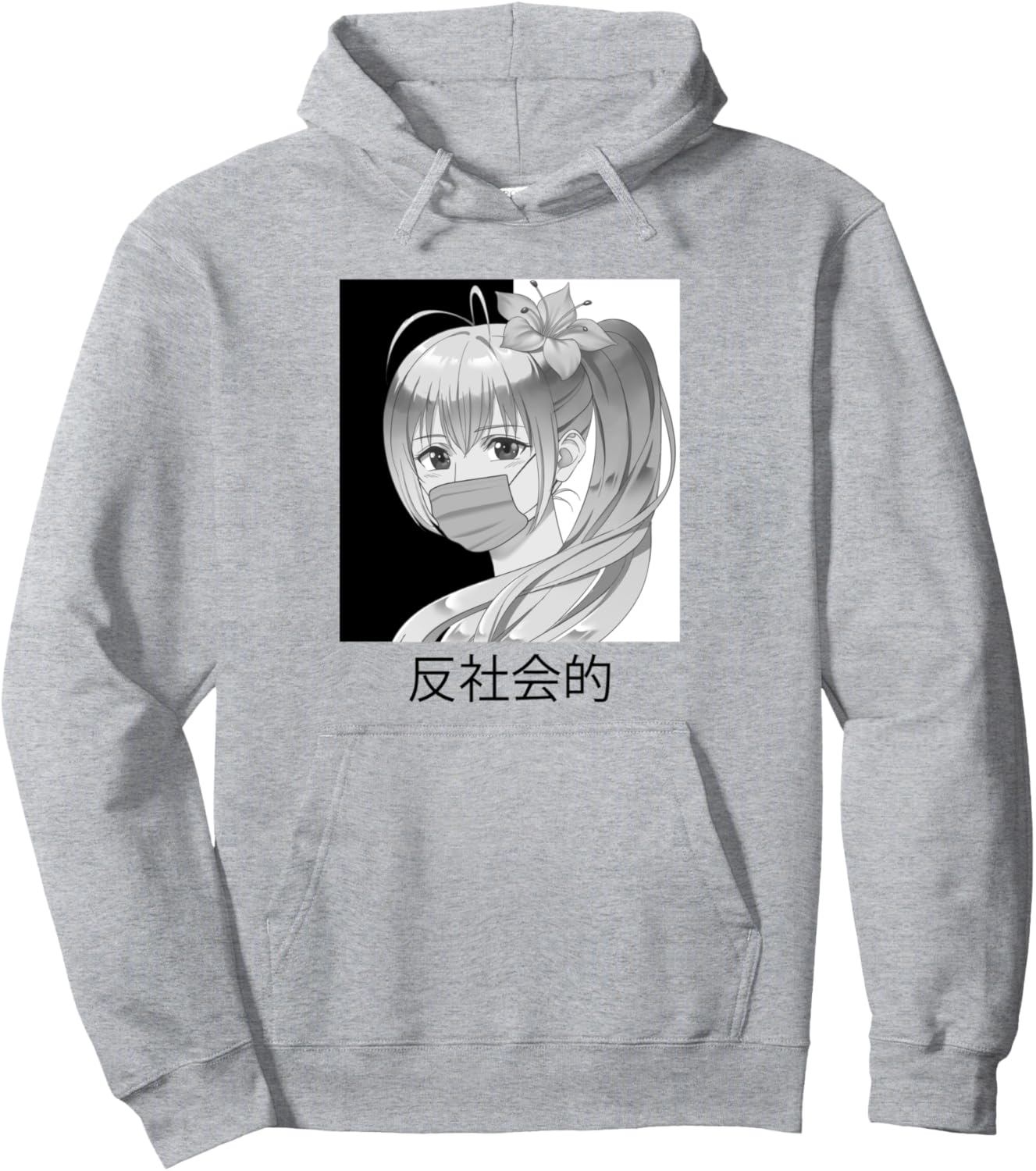 Anti and versus Social Japanese Aesthetic Vaporwave Anime Pullover Hoodie
