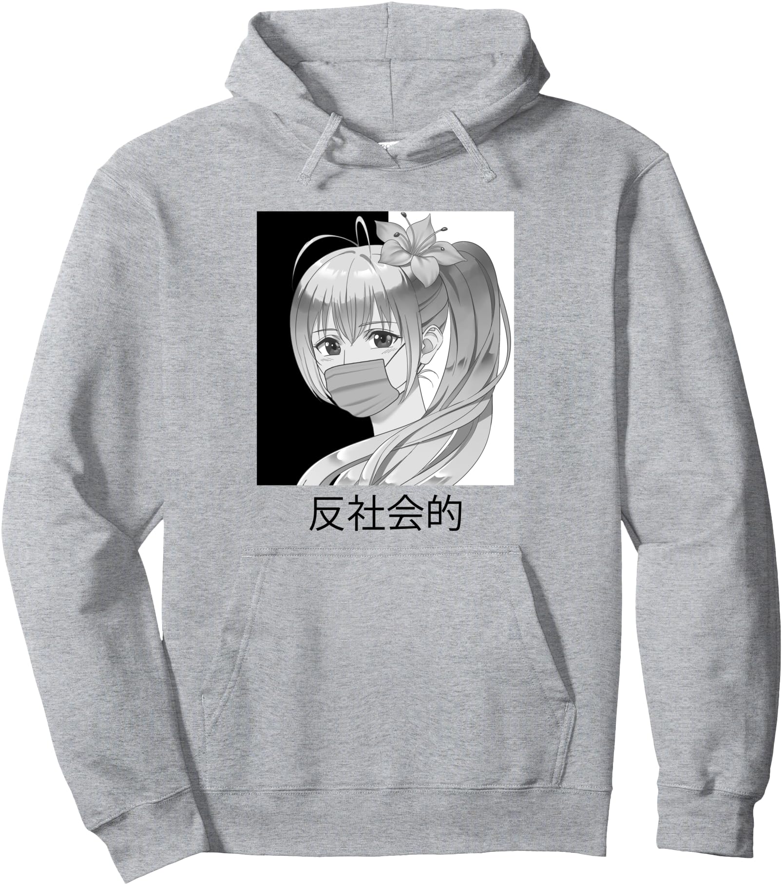 Anti and versus Social Japanese Aesthetic Vaporwave Anime Pullover Hoodie