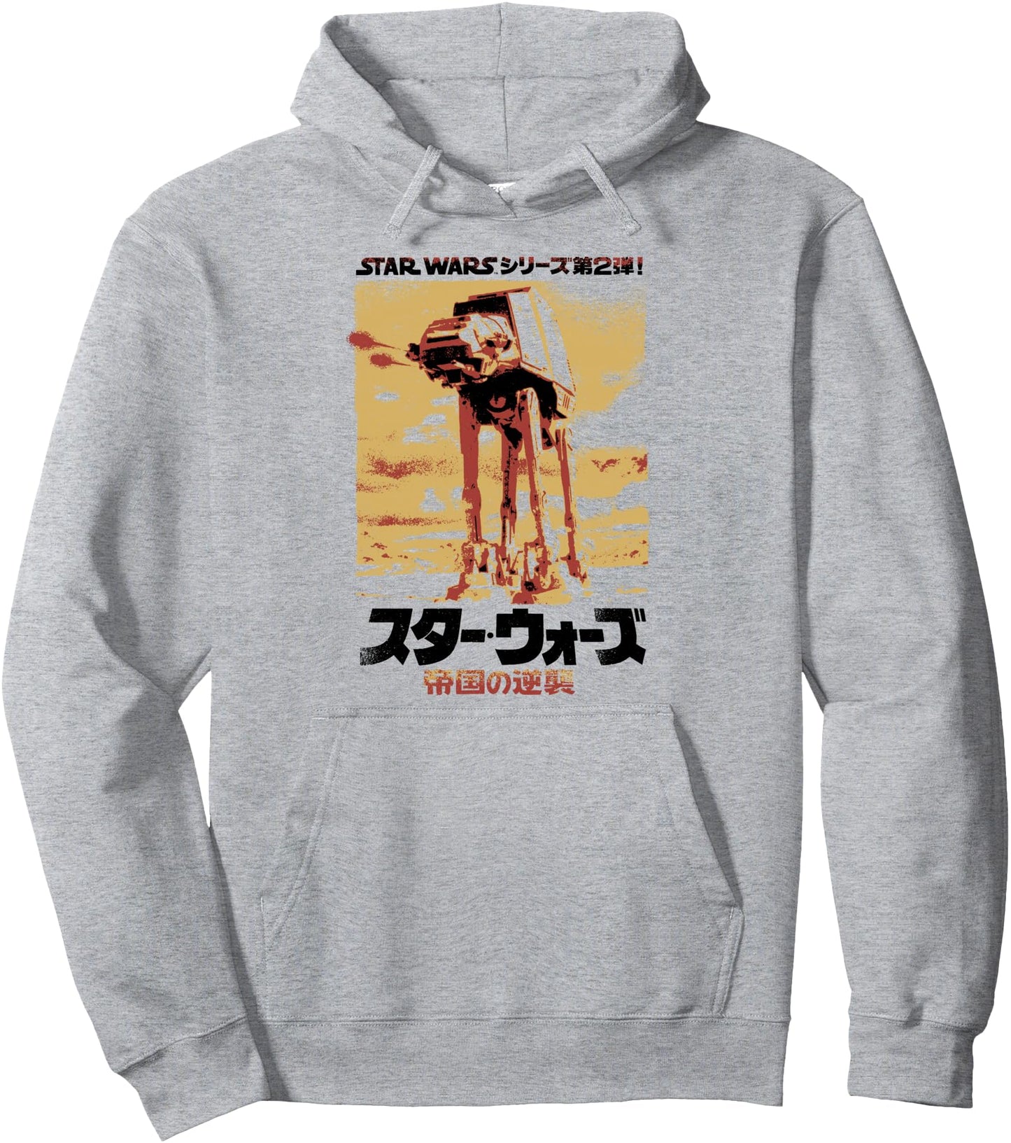 Star Wars Japanese Style The Empire Strikes Back Pullover Hoodie