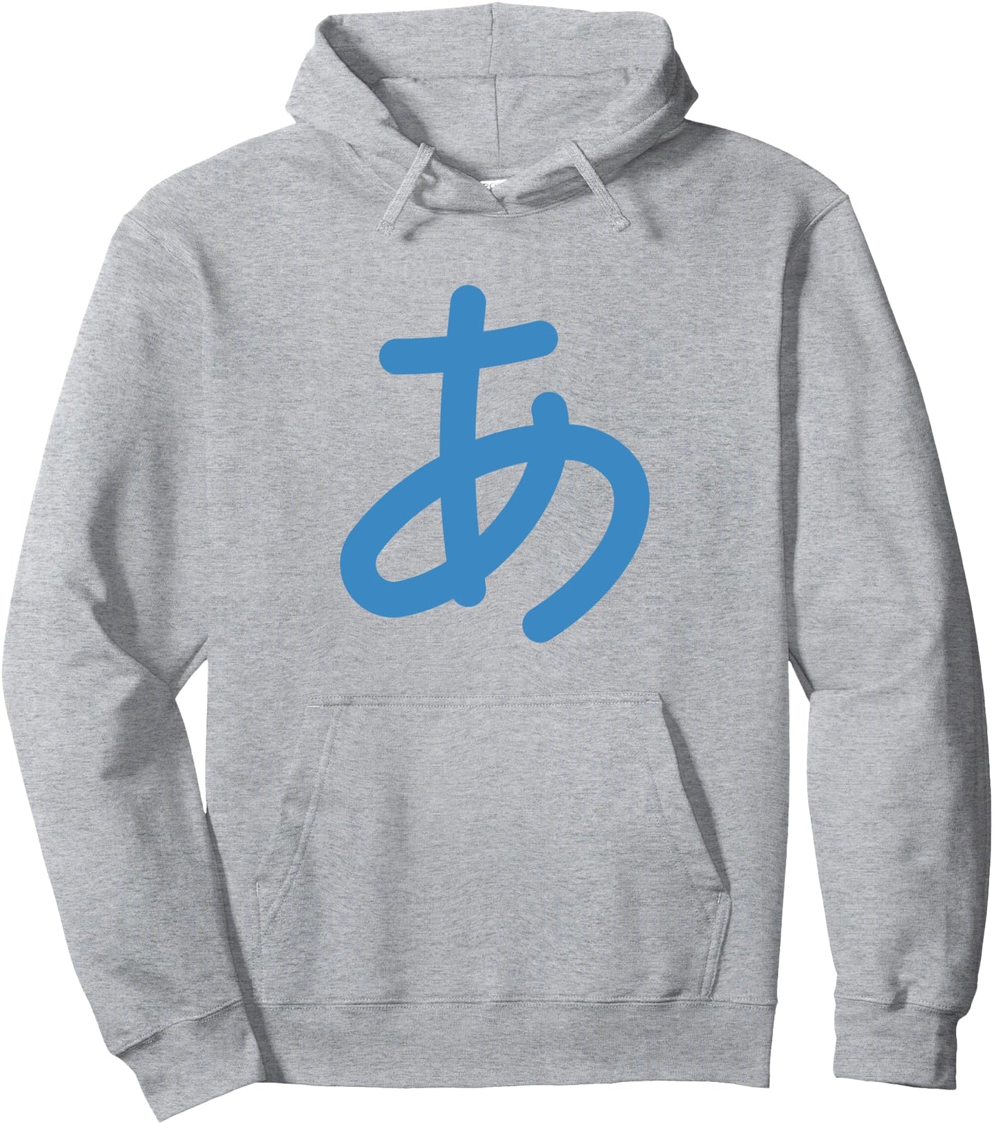 Japanese letter A Pullover Hoodie
