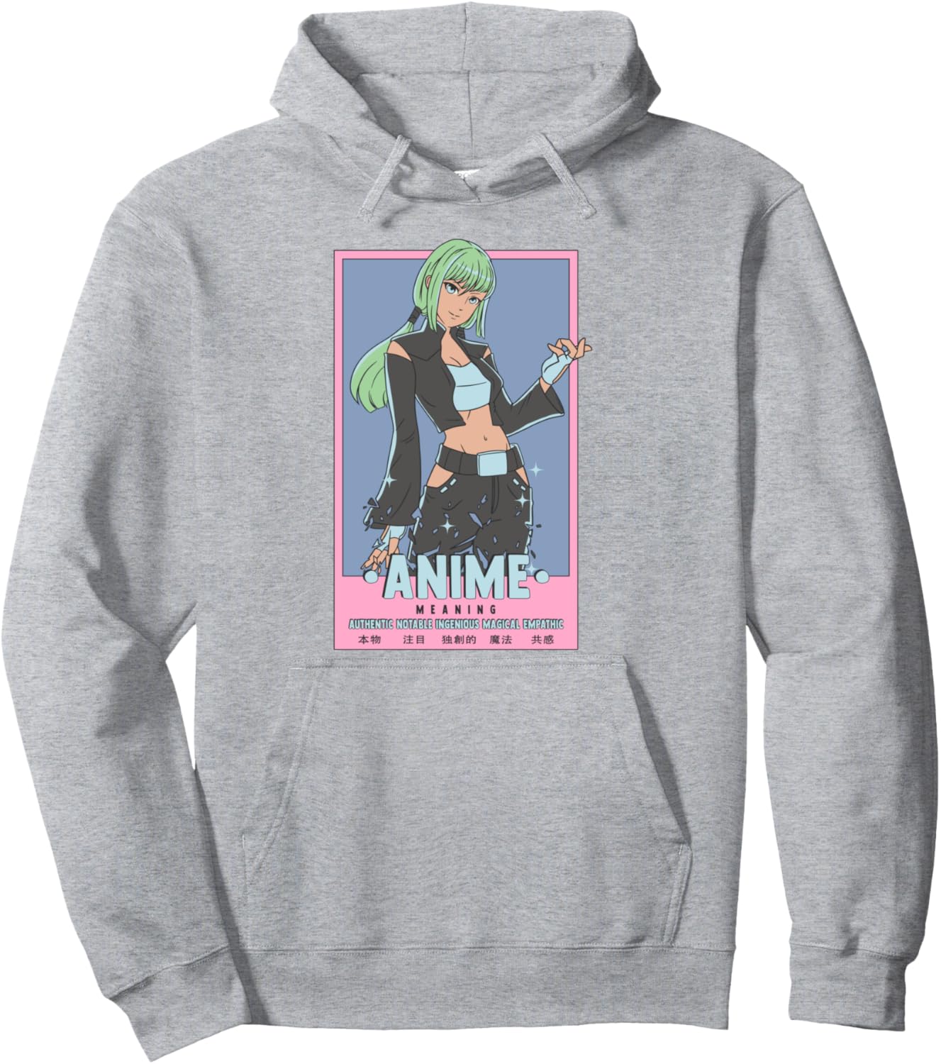 Authentic Notable Ingenious Magical Empathic Anime Meaning Pullover Hoodie