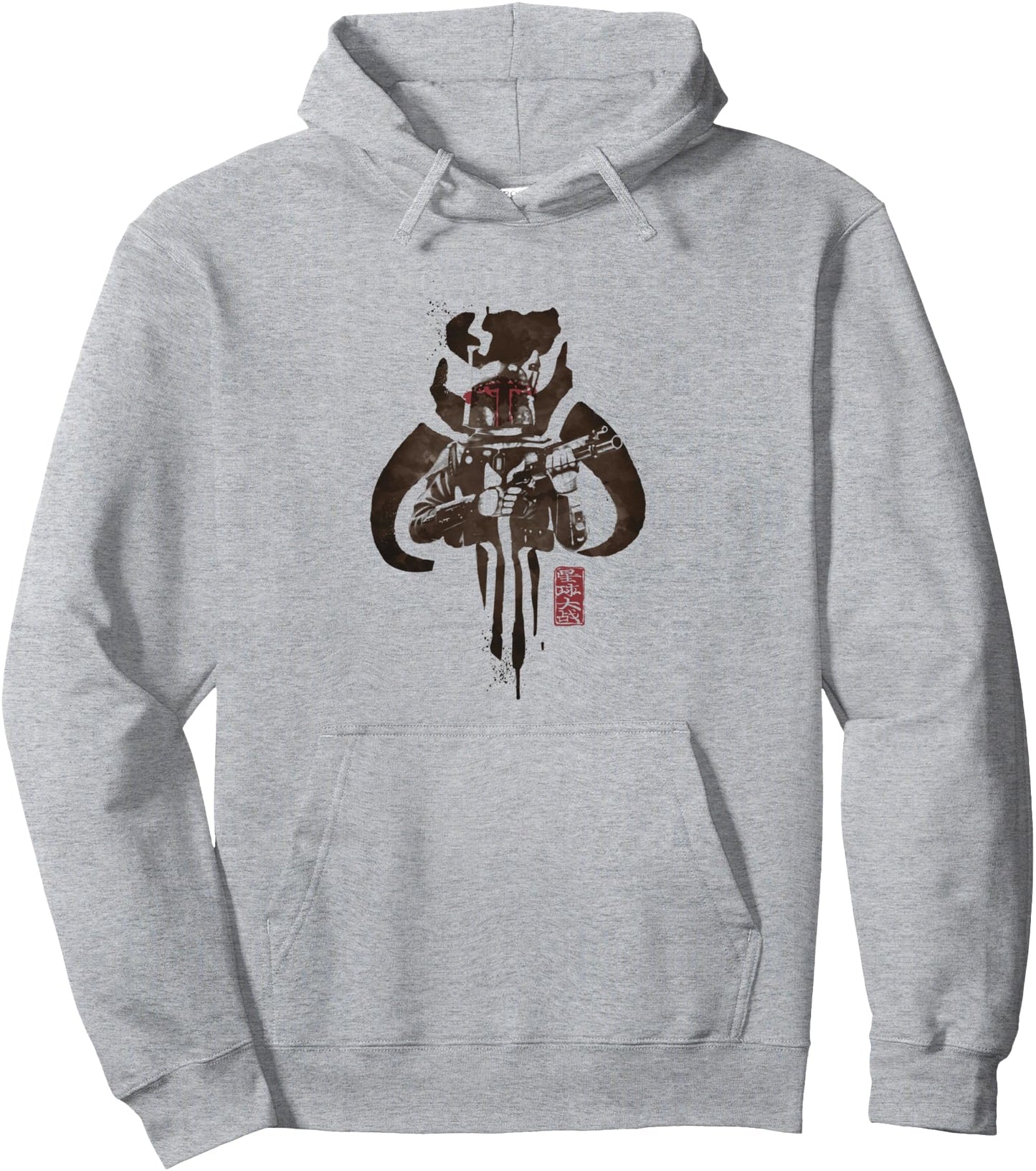Star Wars Boba Fett And Mythosaur Skull Emblem Distressed Pullover Hoodie